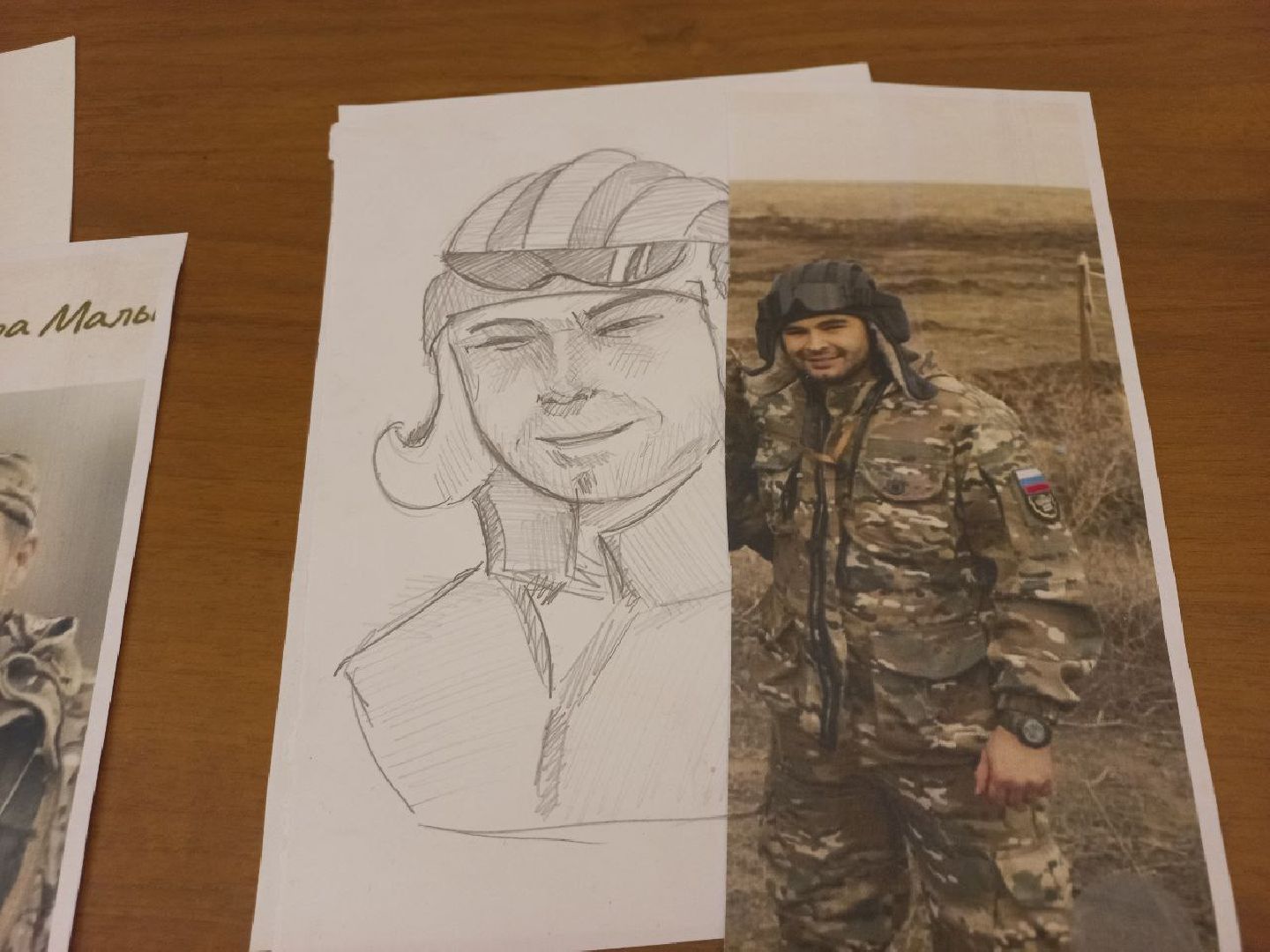 сергиев посад, дк гагарина, молодежь сергиев посад, защитники отечества, иван озаруков, волонтер,