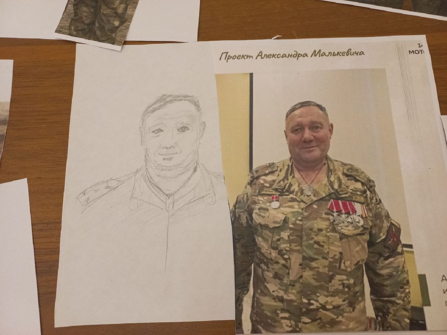 сергиев посад, дк гагарина, молодежь сергиев посад, защитники отечества, иван озаруков, волонтер,