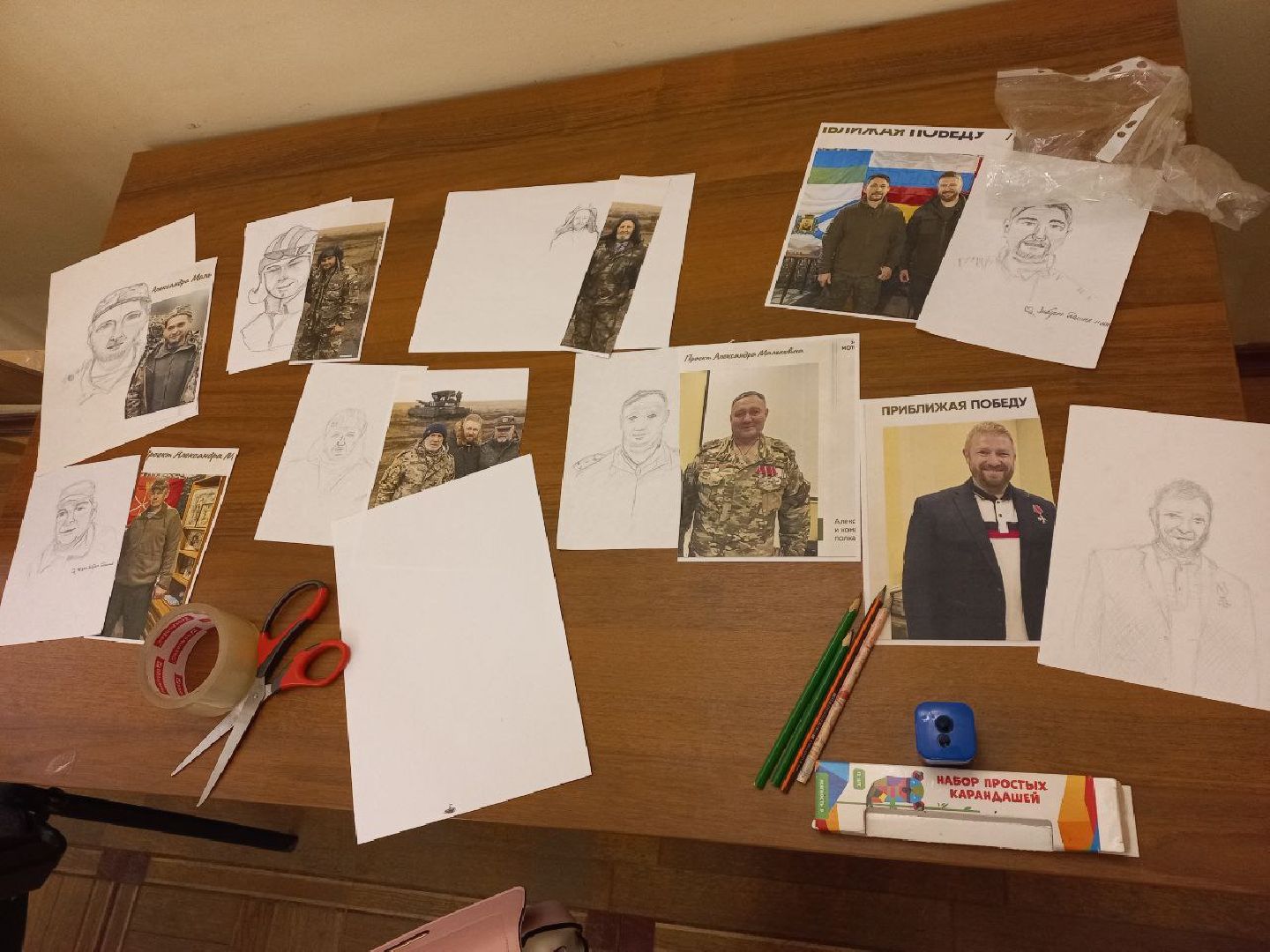 сергиев посад, дк гагарина, молодежь сергиев посад, защитники отечества, иван озаруков, волонтер,