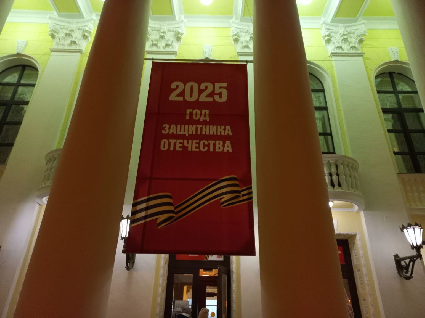 сергиев посад, дк гагарина, молодежь сергиев посад, защитники отечества, иван озаруков, волонтер,