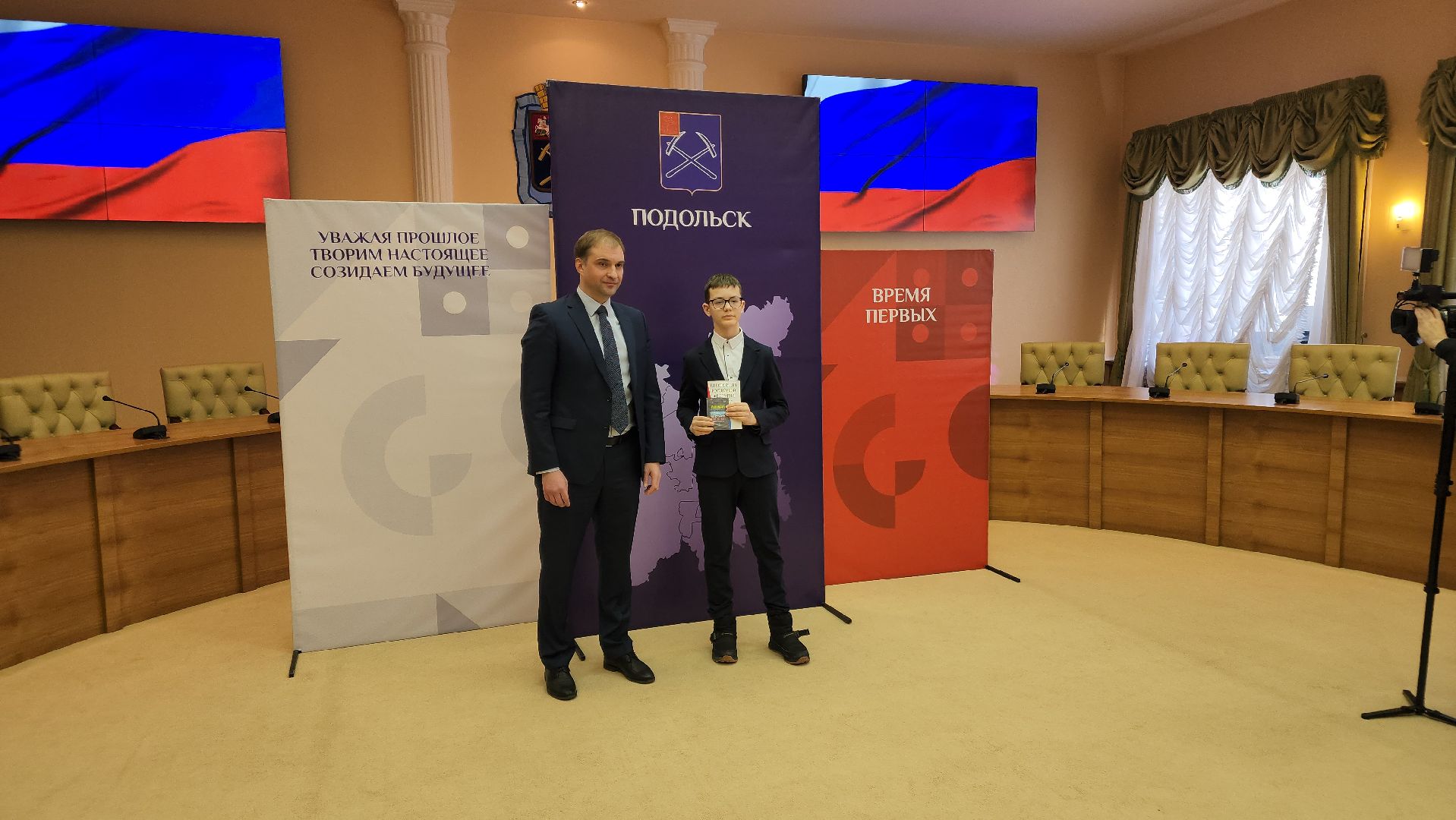 подольск, паспорт, первый документ, вертикалки,