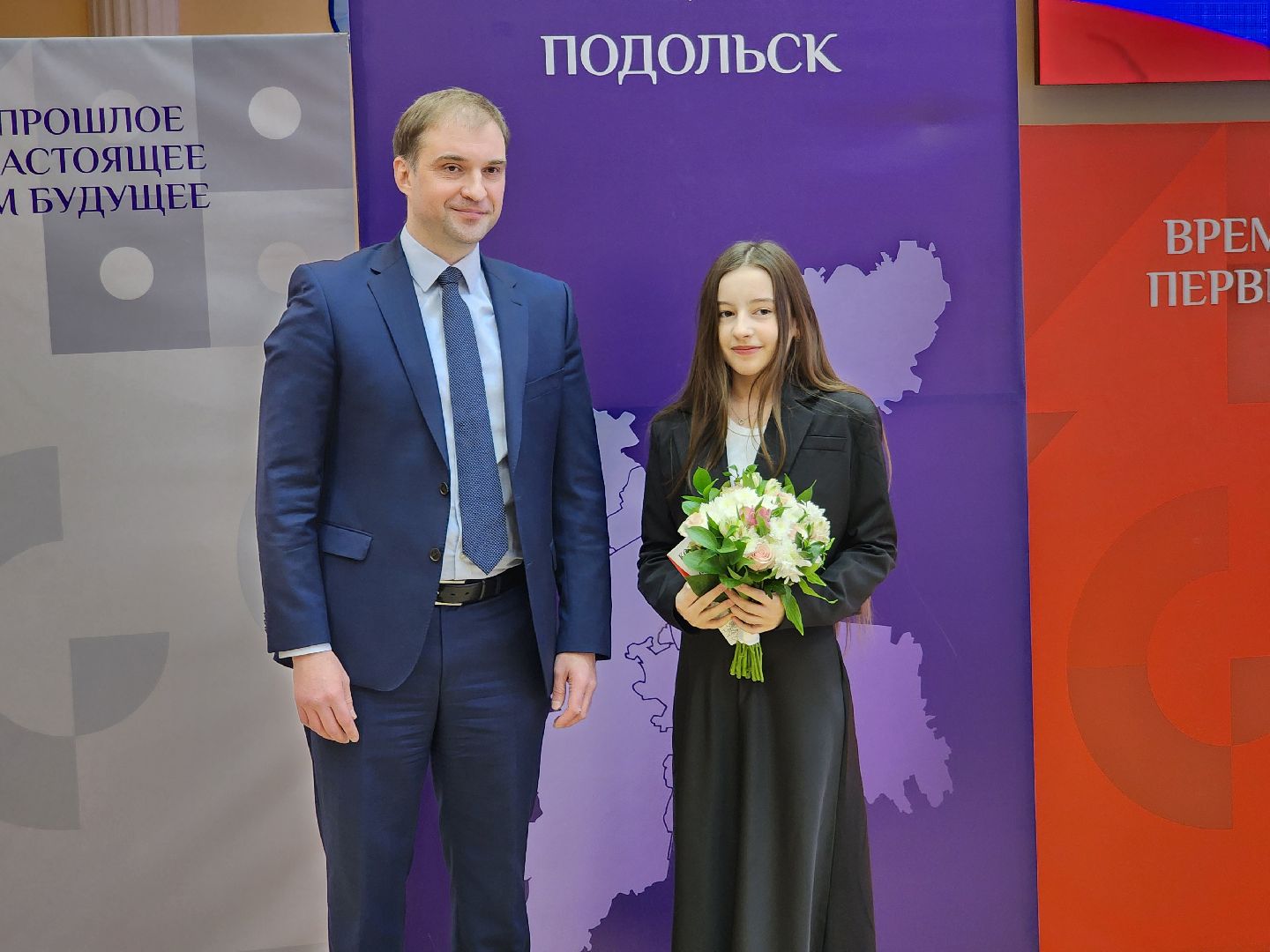 подольск, паспорт, первый документ, вертикалки,