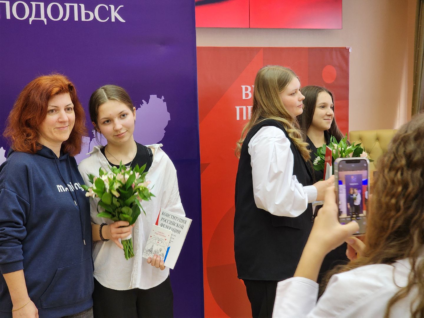 подольск, паспорт, первый документ, вертикалки,