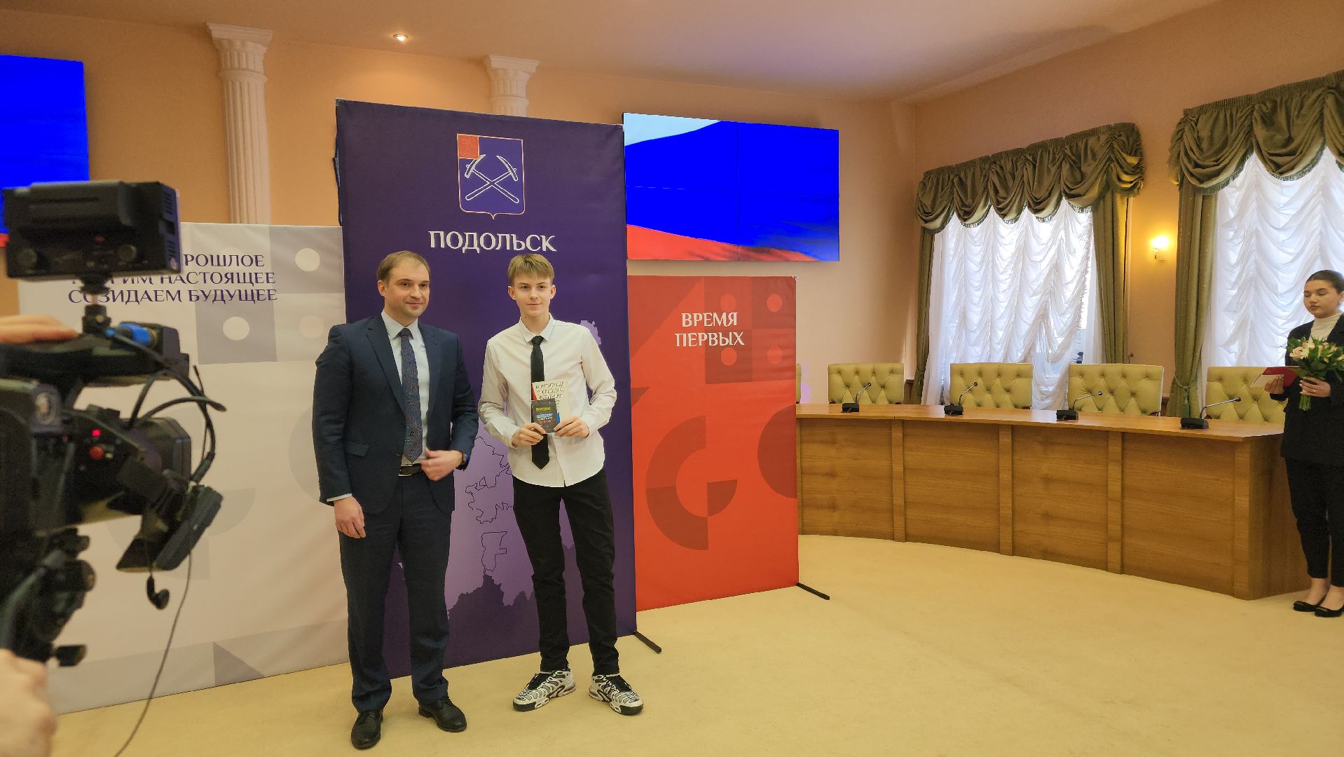 подольск, паспорт, первый документ, вертикалки,