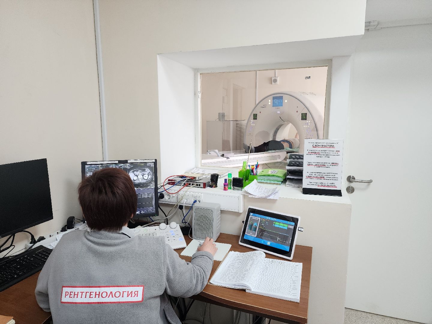 красноармейск, городской округ пушкинский, медсанчасть 154, вертикалки,