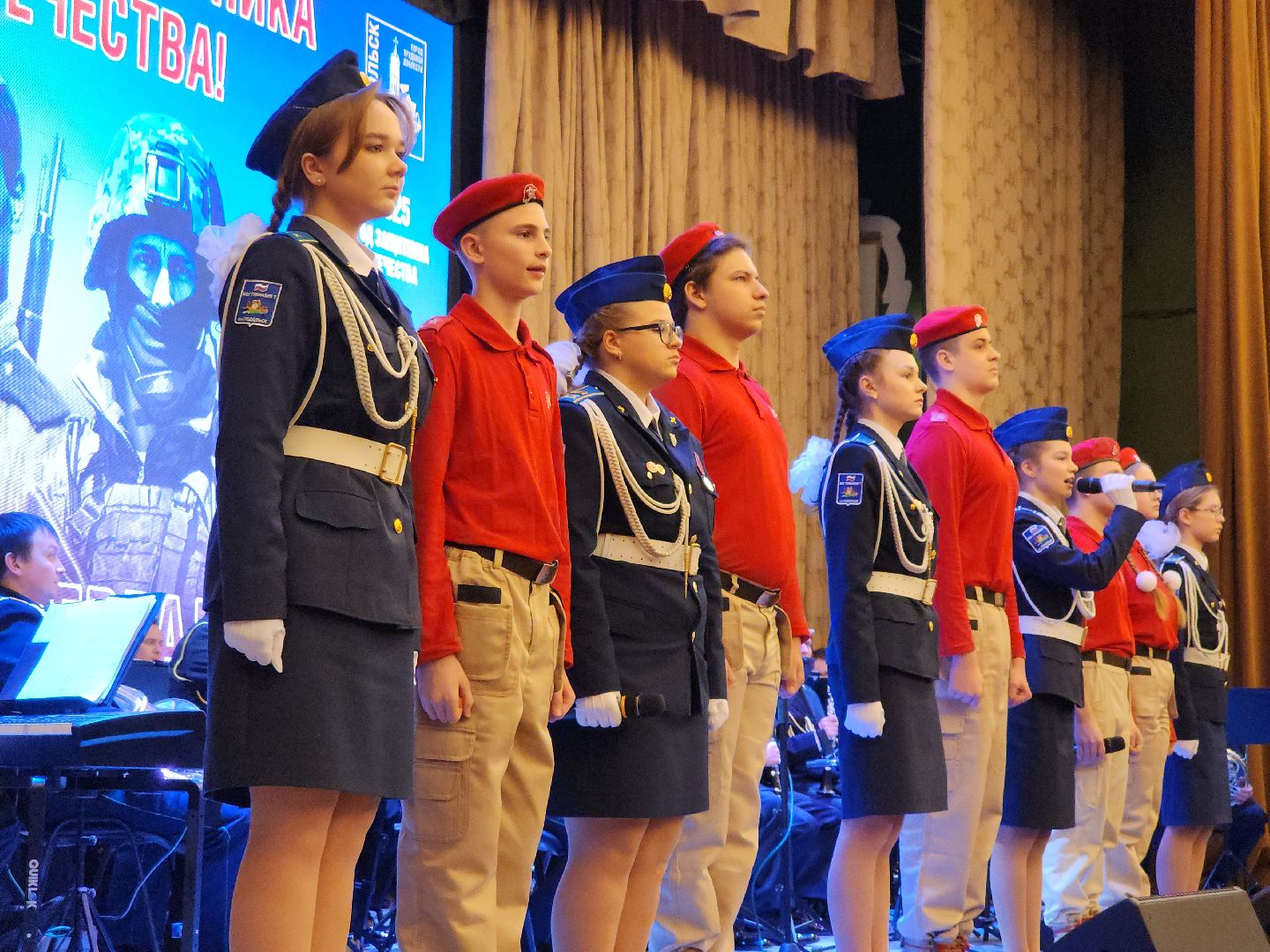 вертикалки, Подольск, день защитника отечества, 23 февраля, Концерт,