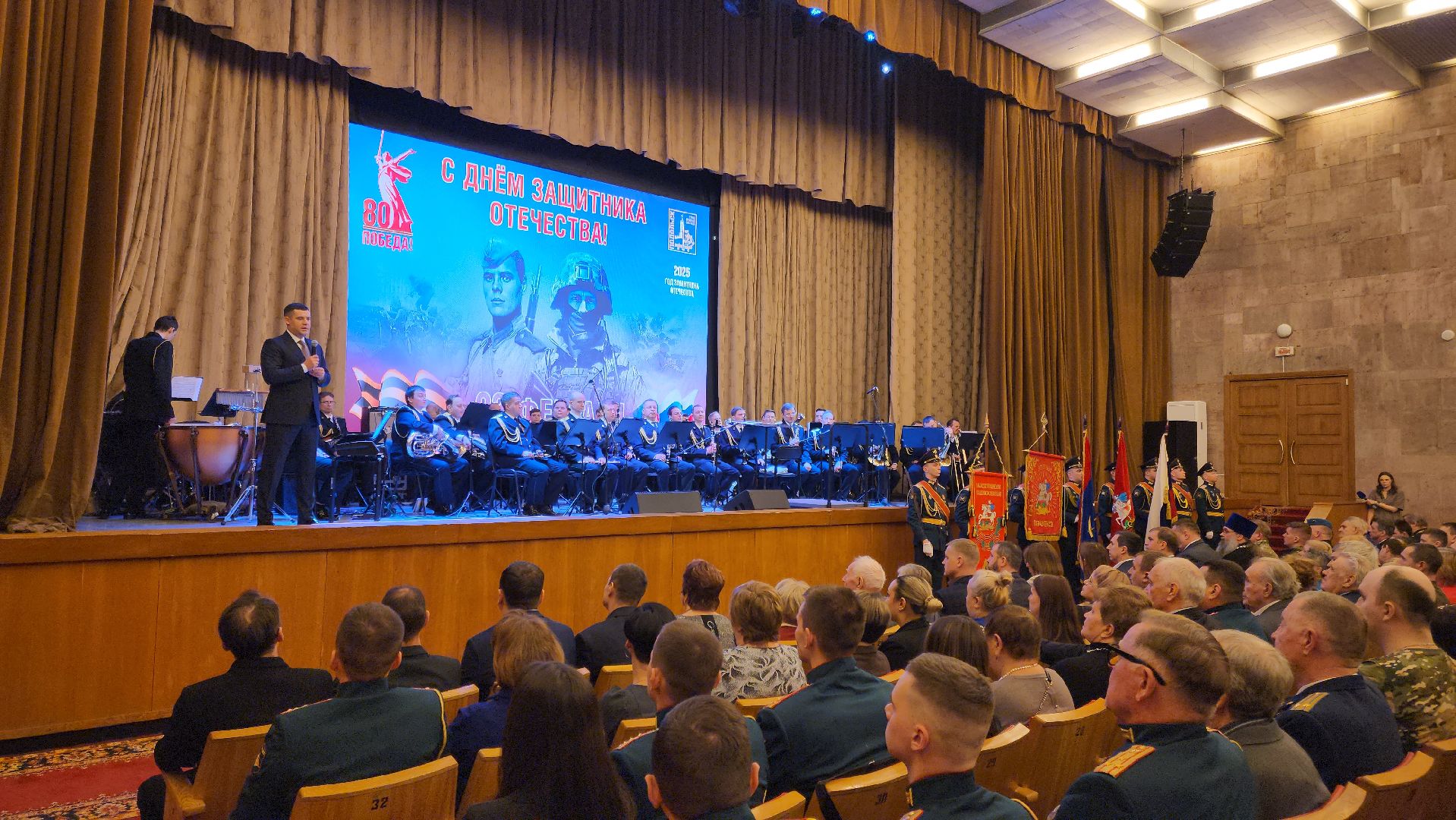 вертикалки, Подольск, день защитника отечества, 23 февраля, Концерт,