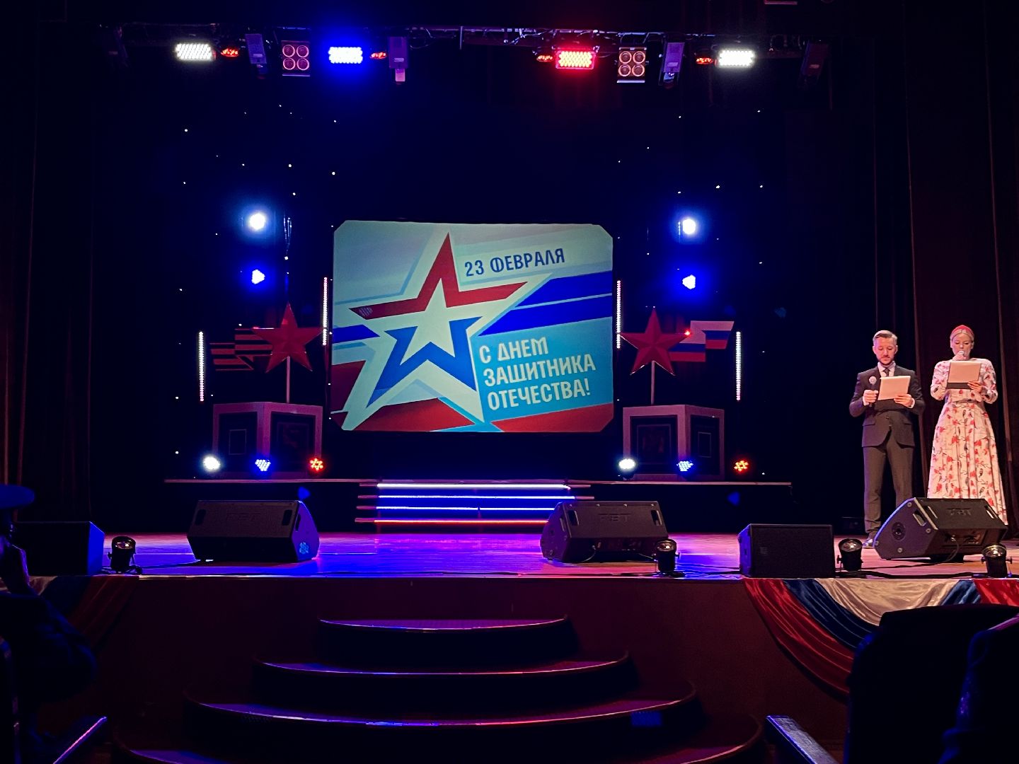 вертикалки, наро-фоминск, наро-фоминский городской округ, день защитника отечества, цдк звезда, служить россии, 80 лет победе,роман шамнэ,