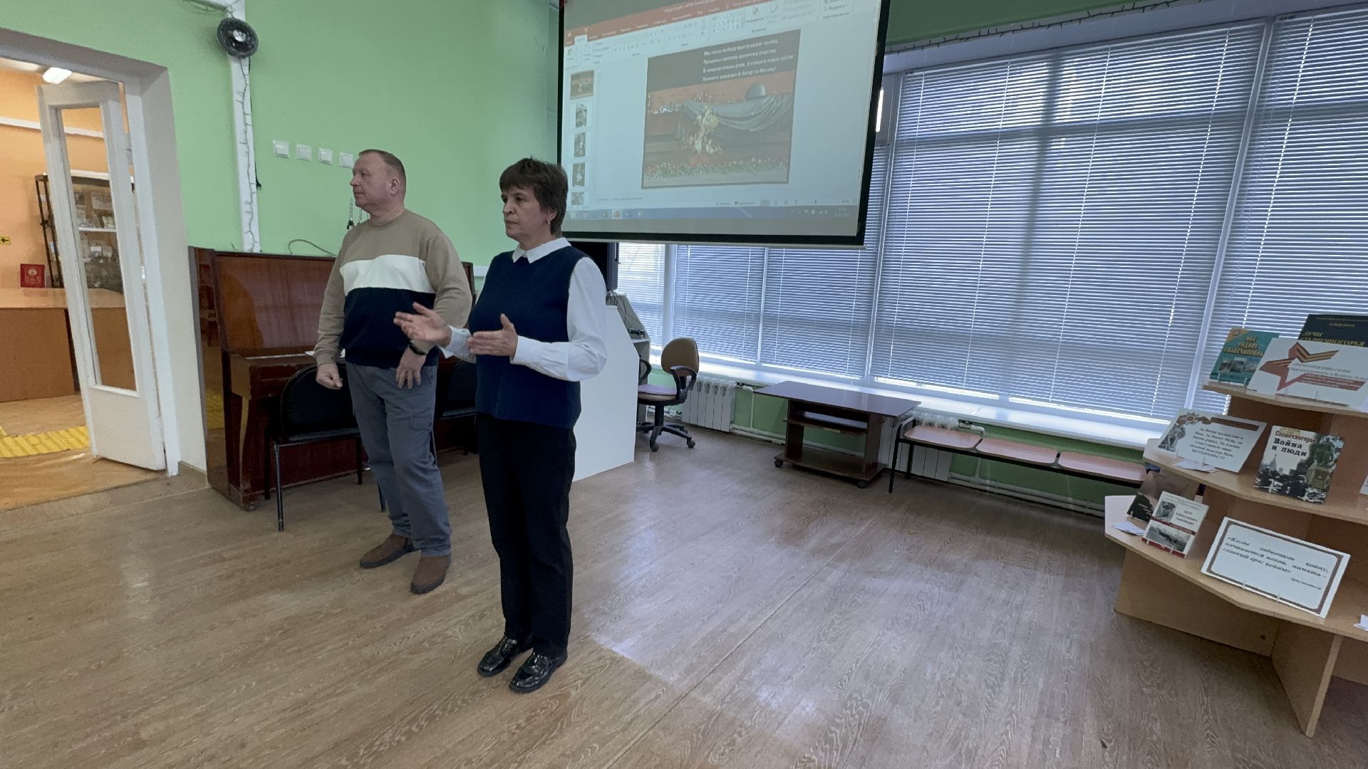 солнечногорск, настольная игра, проект, школьники, вертикалки,