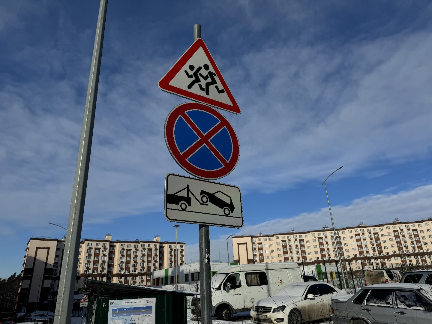 Рейд, Неправильная парковка автомобилей, ленинский го, запаркованность, вертикалки,