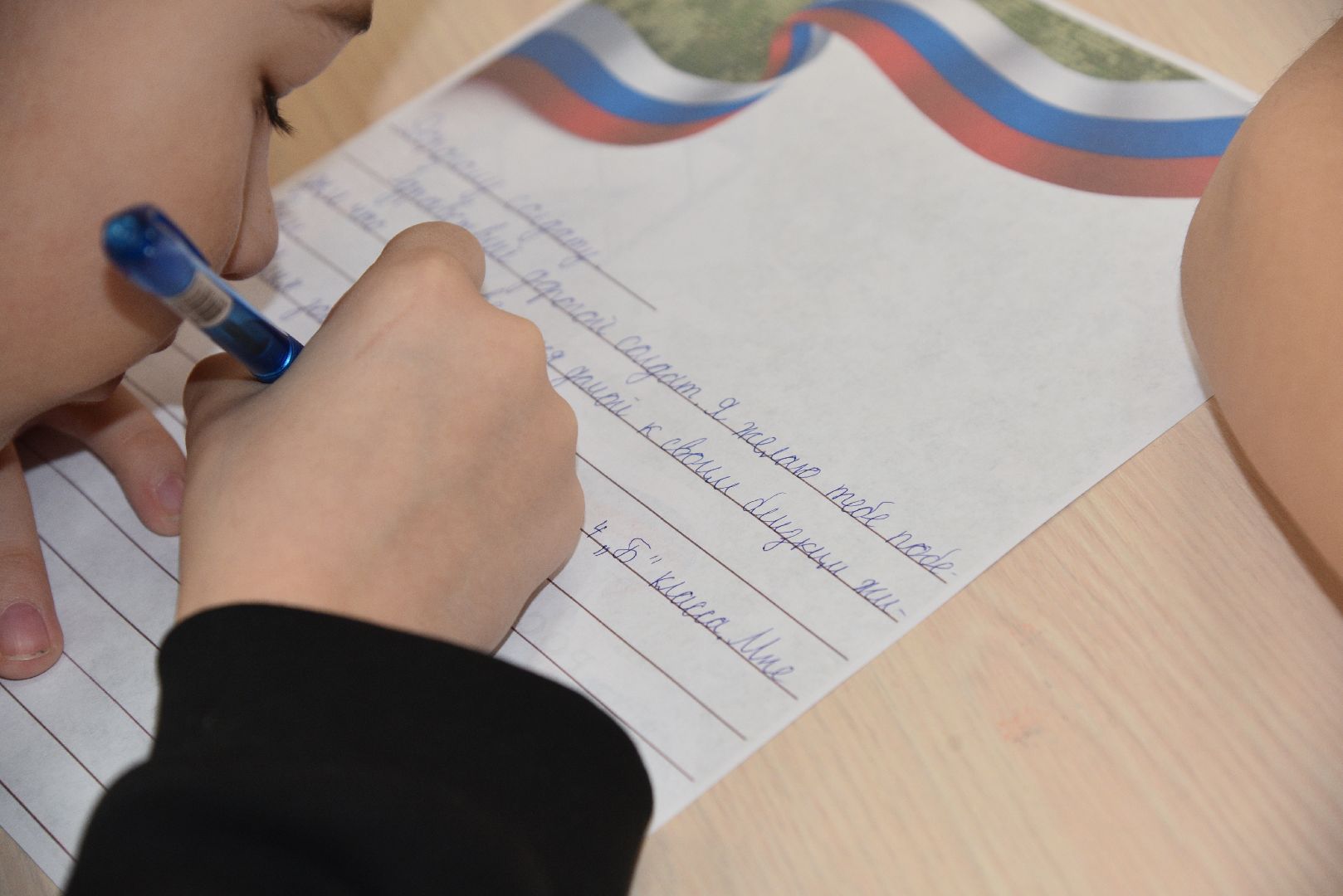 лотошино, лотошинский цдк, день защитника отечества, мастер-класс для детей, письмо солдату,