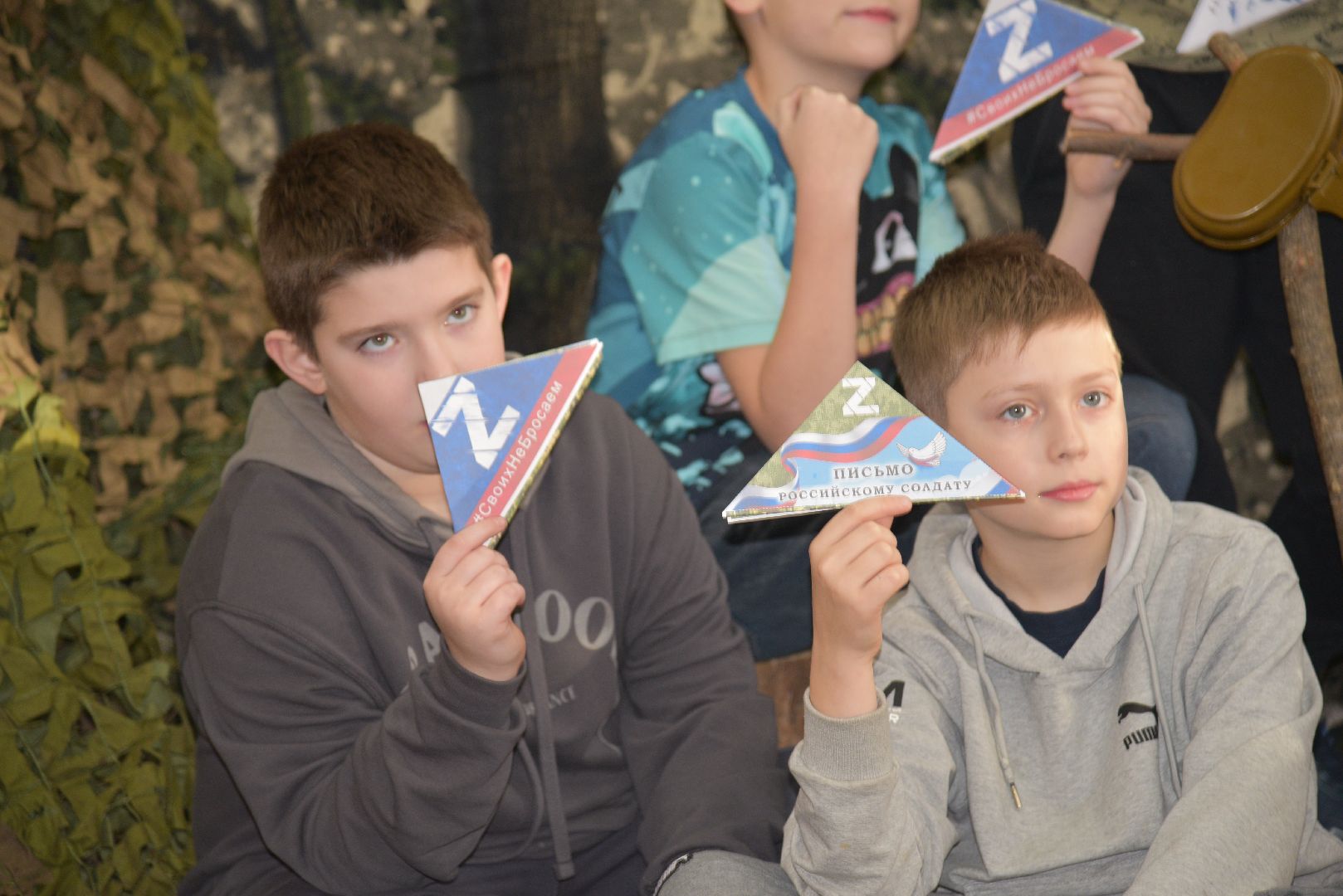 лотошино, лотошинский цдк, день защитника отечества, мастер-класс для детей, письмо солдату,