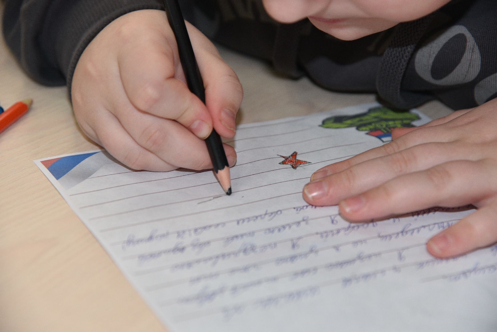 лотошино, лотошинский цдк, день защитника отечества, мастер-класс для детей, письмо солдату,