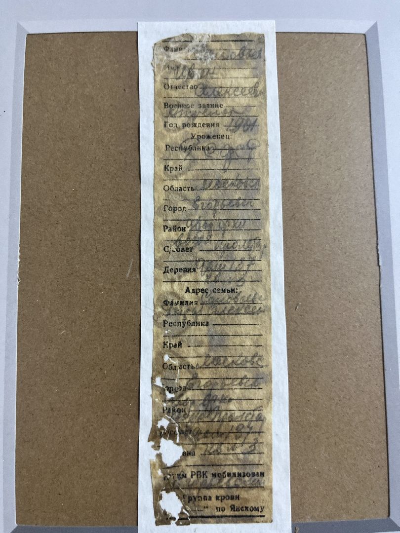 наро-фоминский городской округ, поисковое движение России, память народа, великая отечественная война, сво,