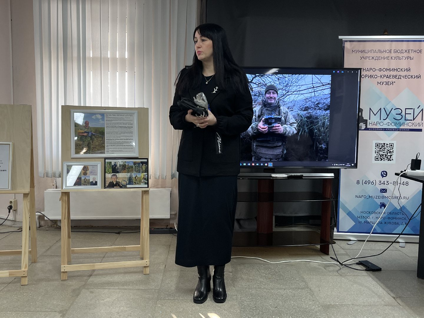 наро-фоминский городской округ, поисковое движение России, память народа, великая отечественная война, сво,