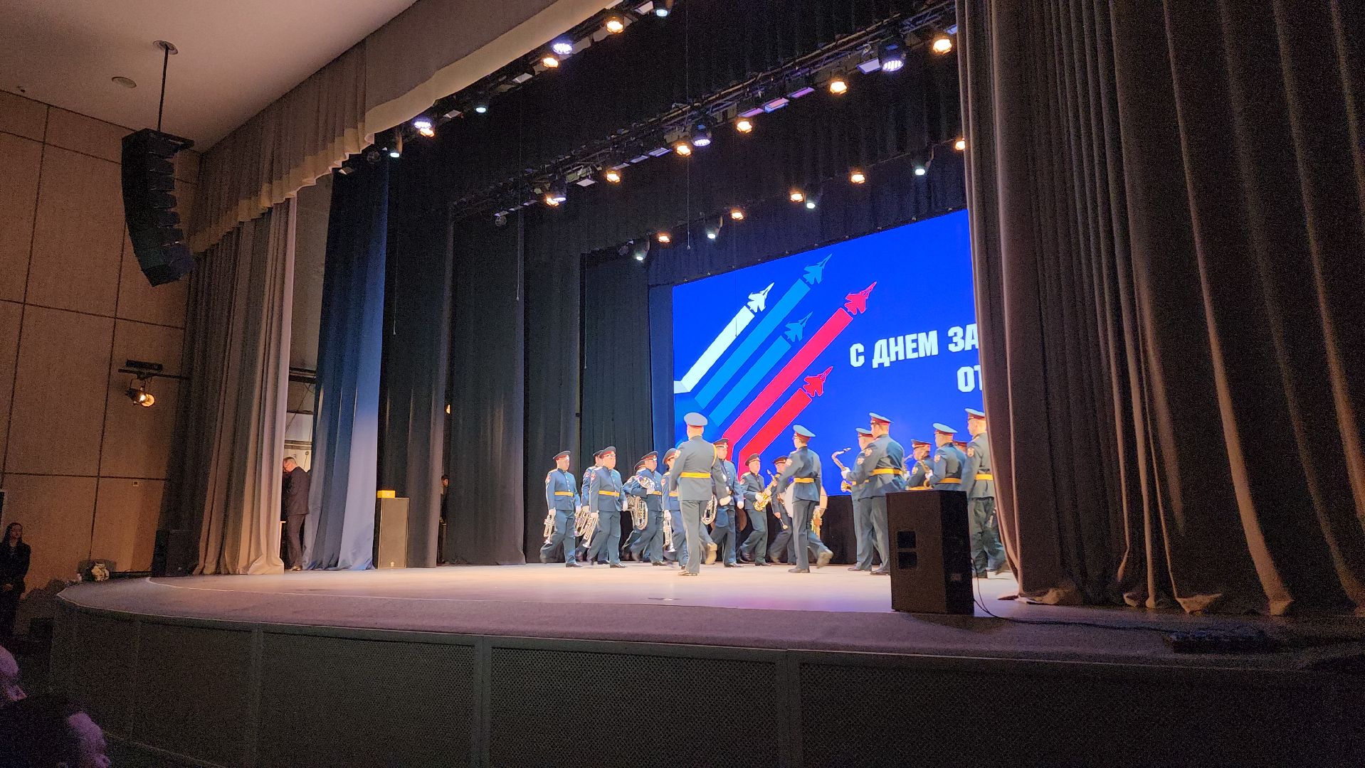 праздничный концерт, балашиха, дом культуры, день защитника отечества,