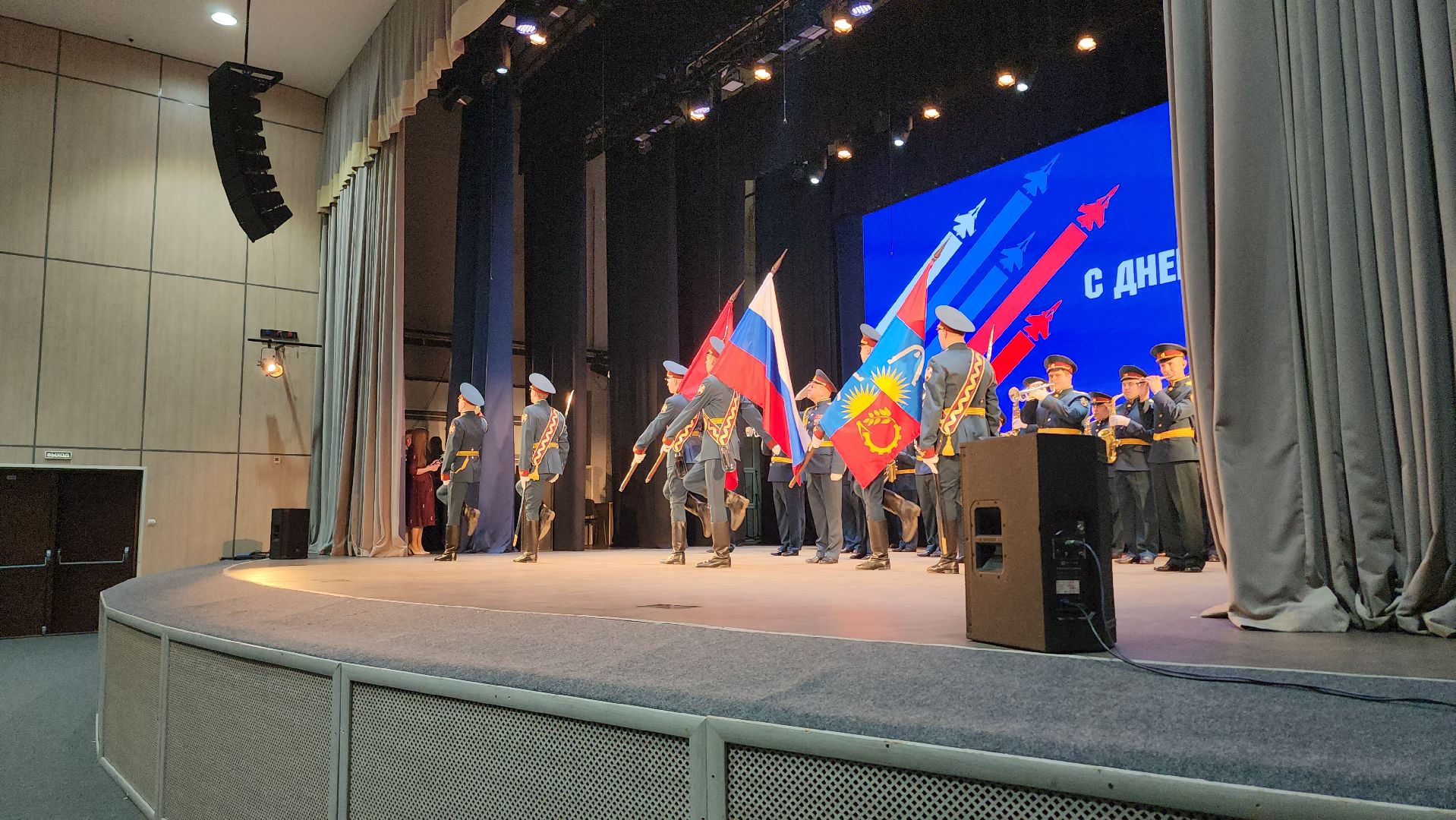 праздничный концерт, балашиха, дом культуры, день защитника отечества,