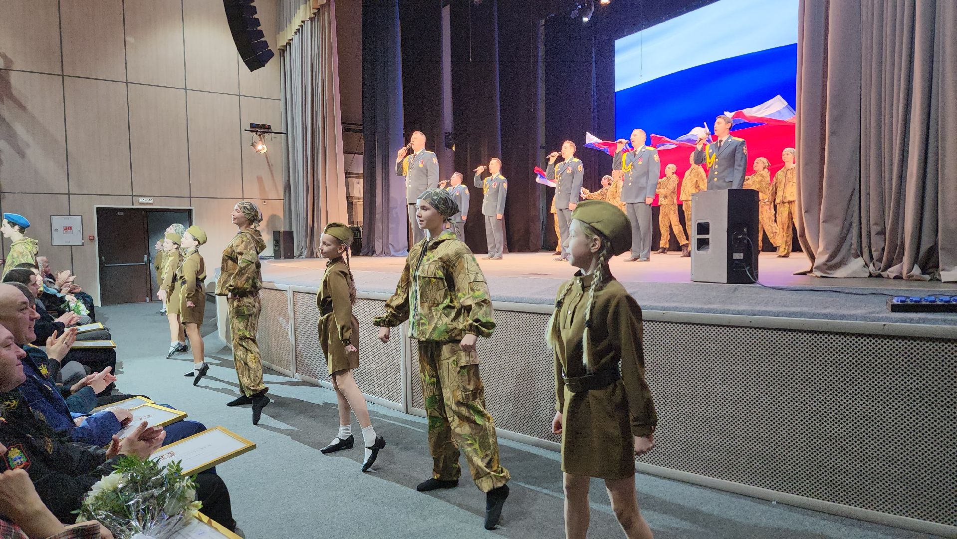 праздничный концерт, балашиха, дом культуры, день защитника отечества,