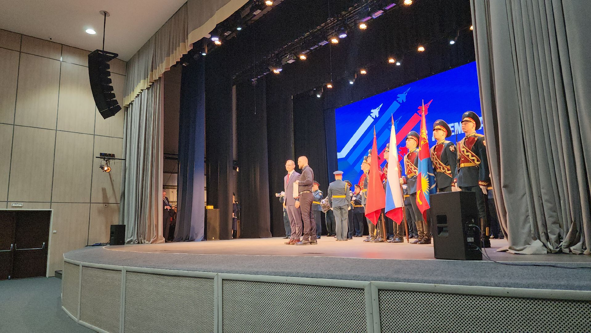 праздничный концерт, балашиха, дом культуры, день защитника отечества,