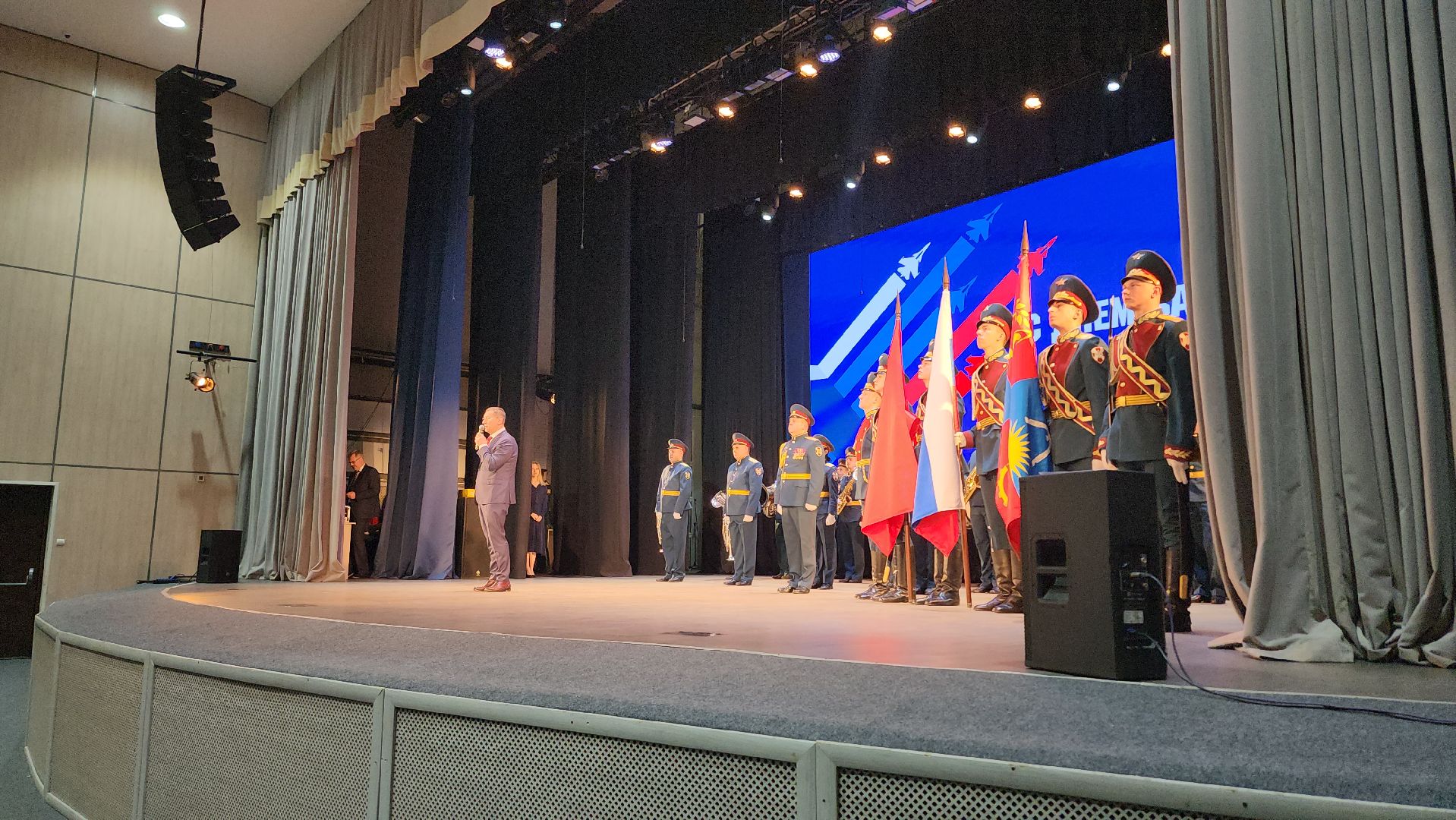 праздничный концерт, балашиха, дом культуры, день защитника отечества,