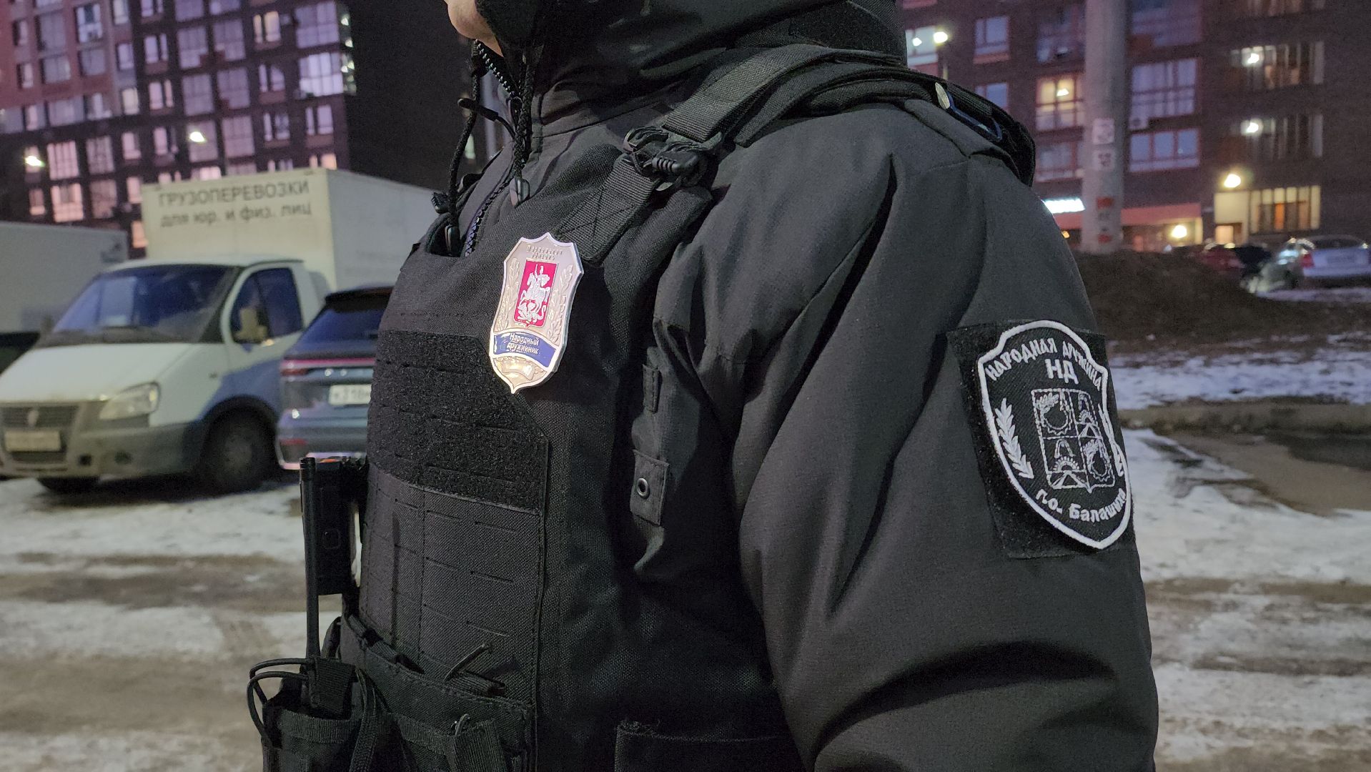 народная дружина, балашиха, патруль,