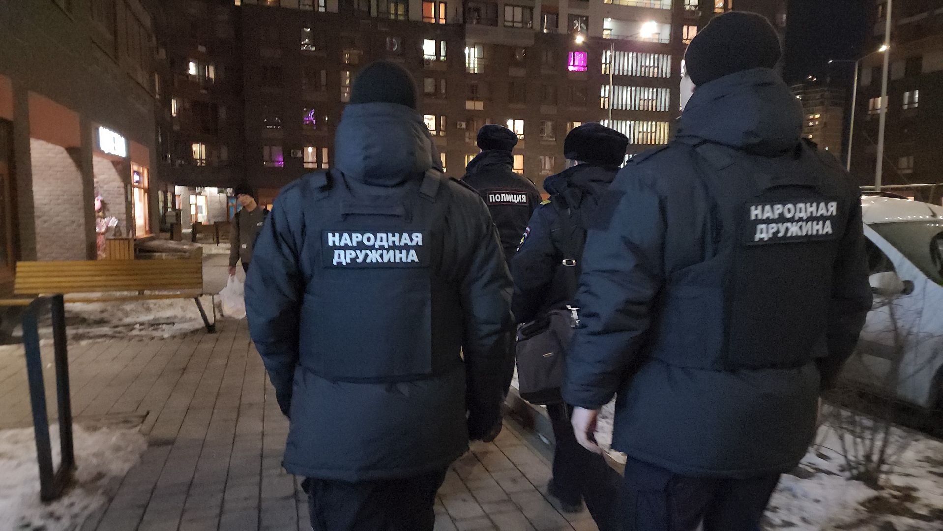 народная дружина, балашиха, патруль,