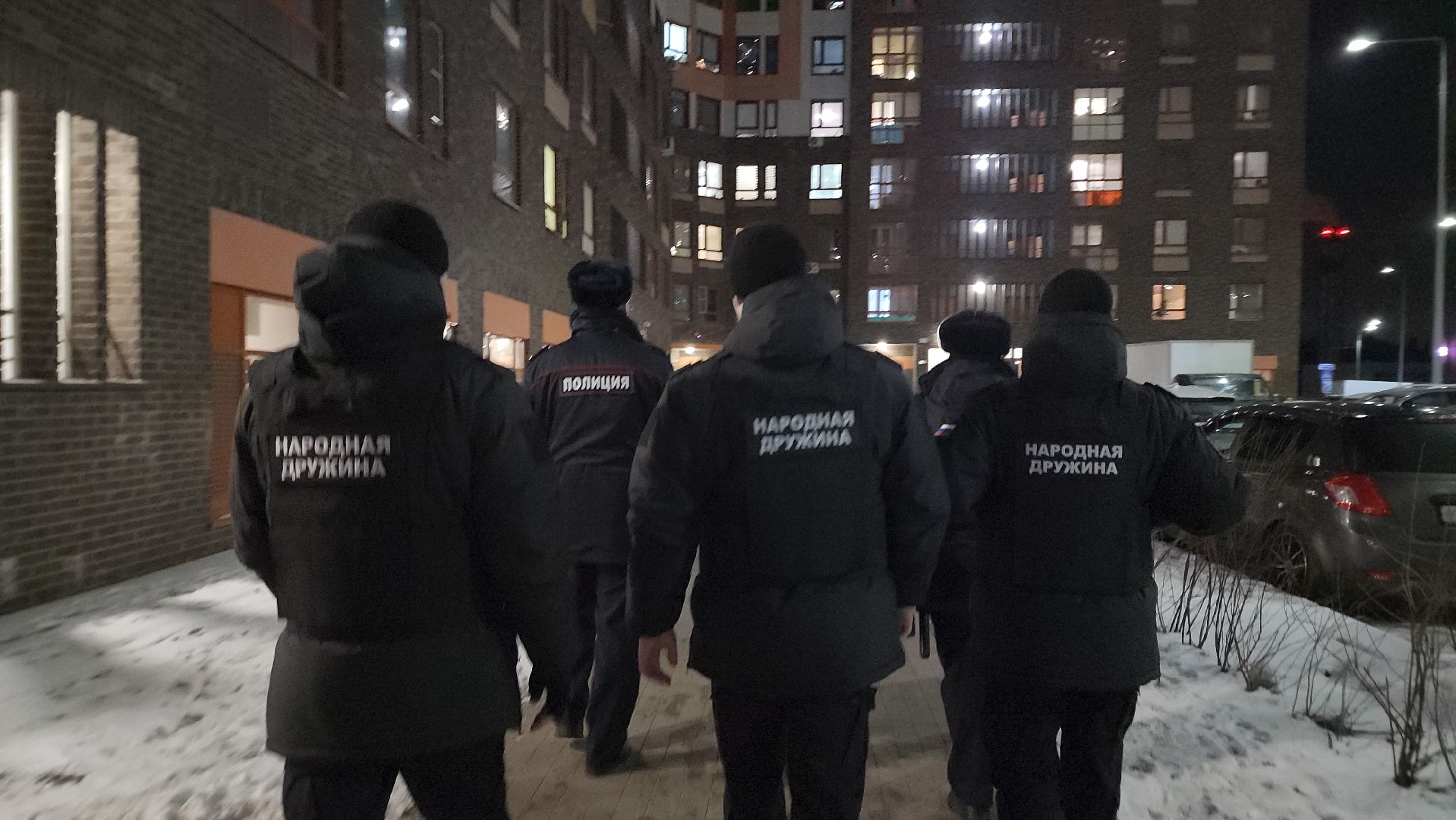 народная дружина, балашиха, патруль,