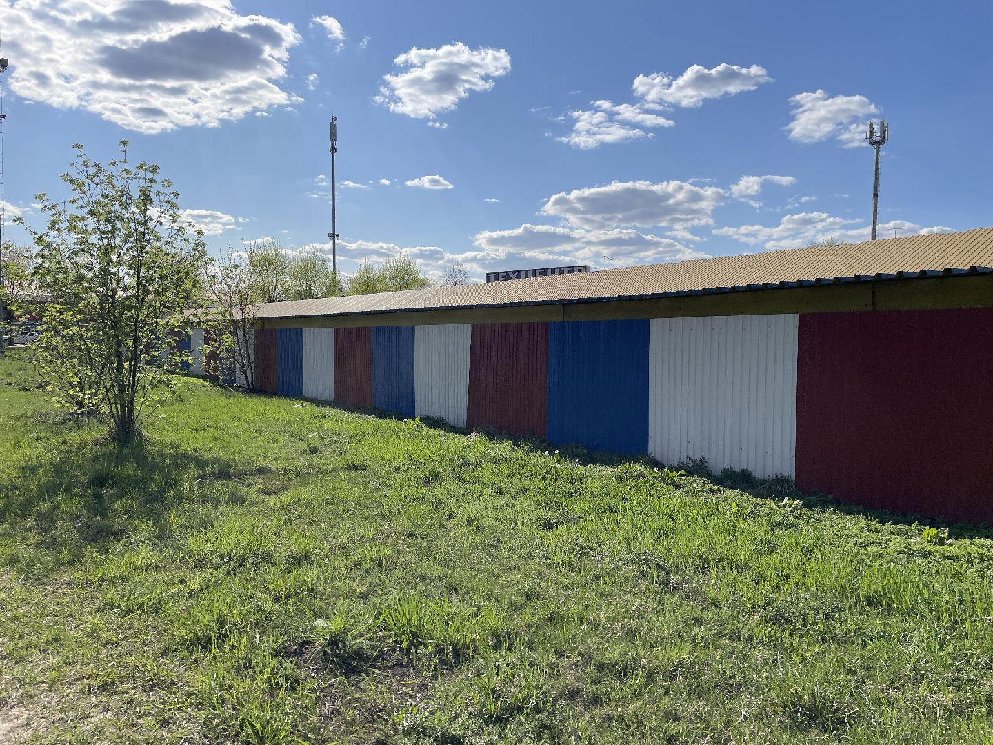 Добродел, Люберцы, благоустройство