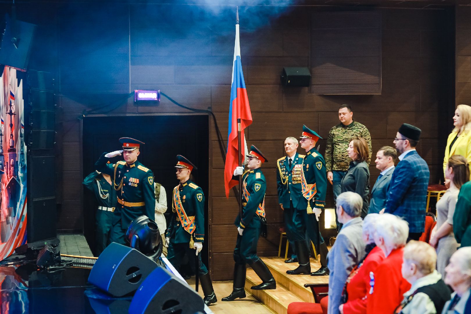 Концерт, 23 февраля, Праздник, Ветеран, вертикалки,