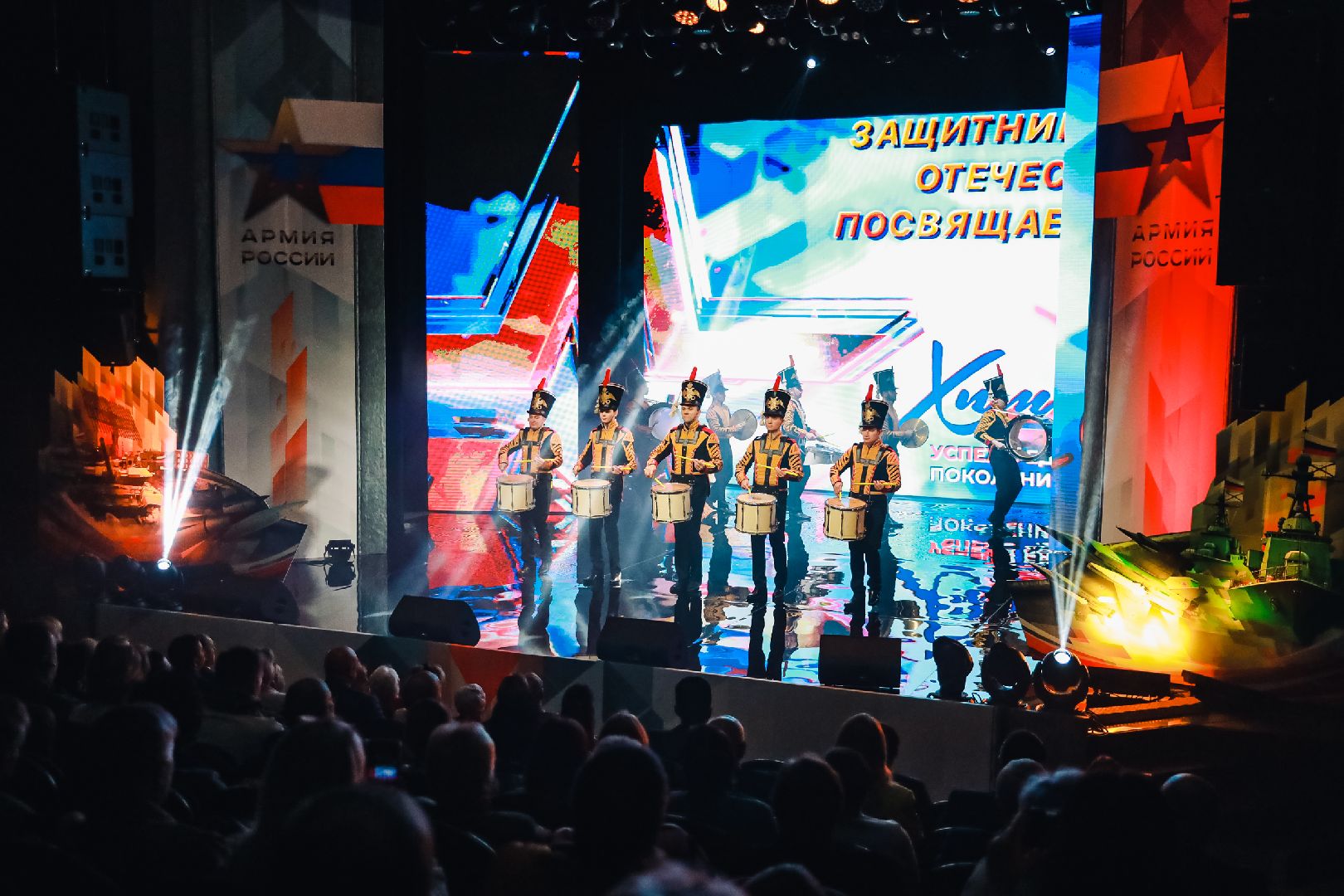 Концерт, 23 февраля, Праздник, Ветеран, вертикалки,