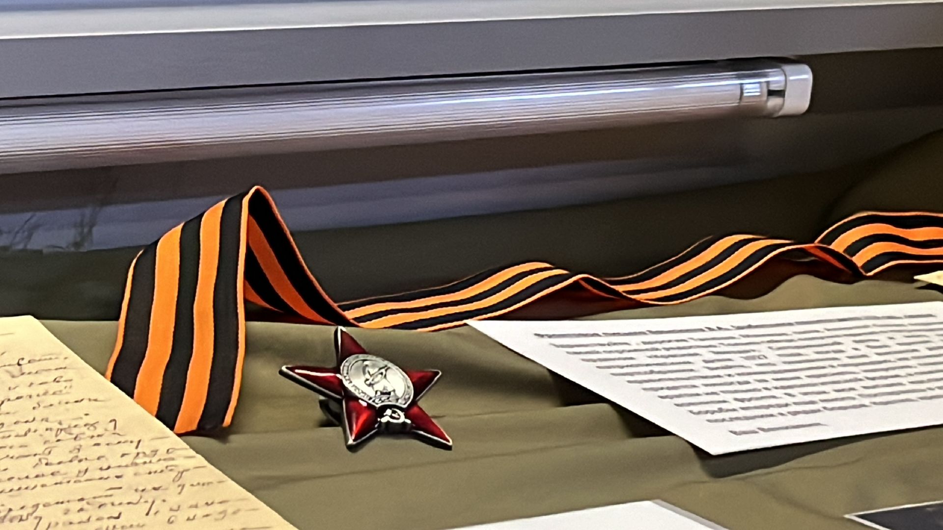 наро-фоминск, музей в наро-фоминске, письма солдатам, фронтовые письма, выставка, 80 лет победе, наро-фоминский городской округ,вертикалки,