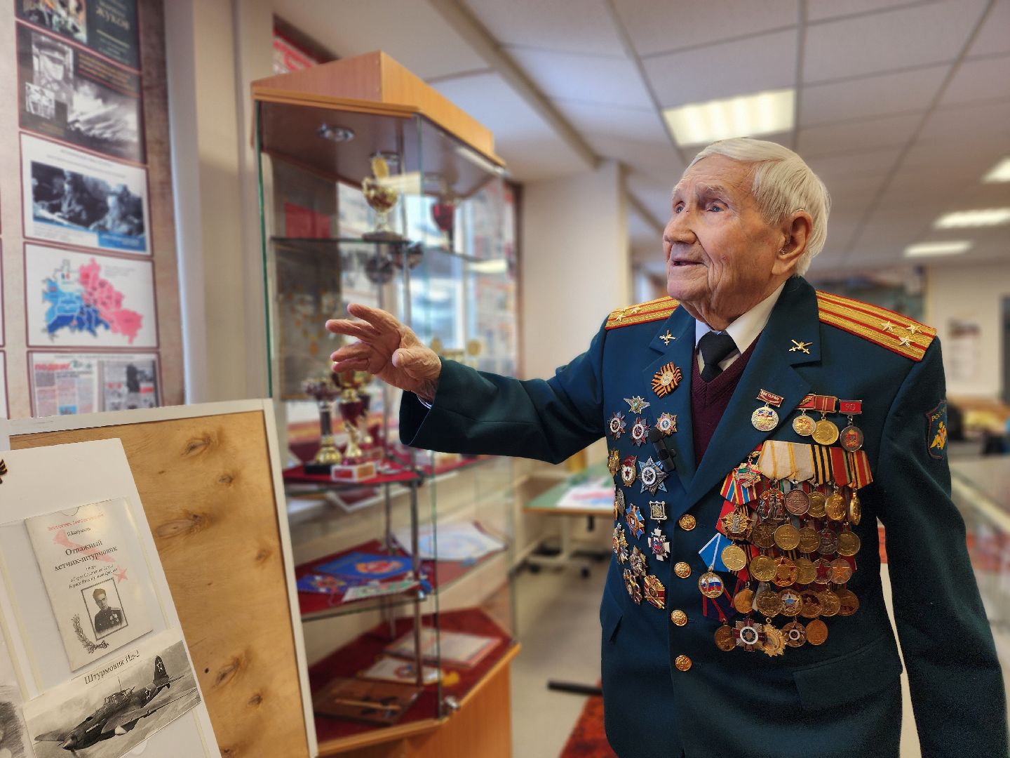 фрязино, ветеран вов, музей боевой славы, великая победа,