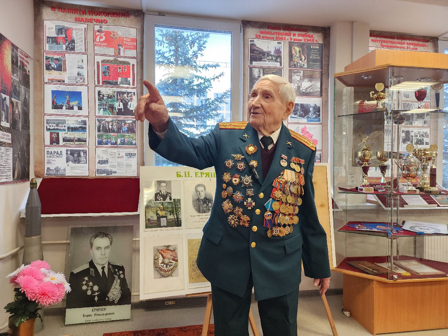 фрязино, ветеран вов, музей боевой славы, великая победа,