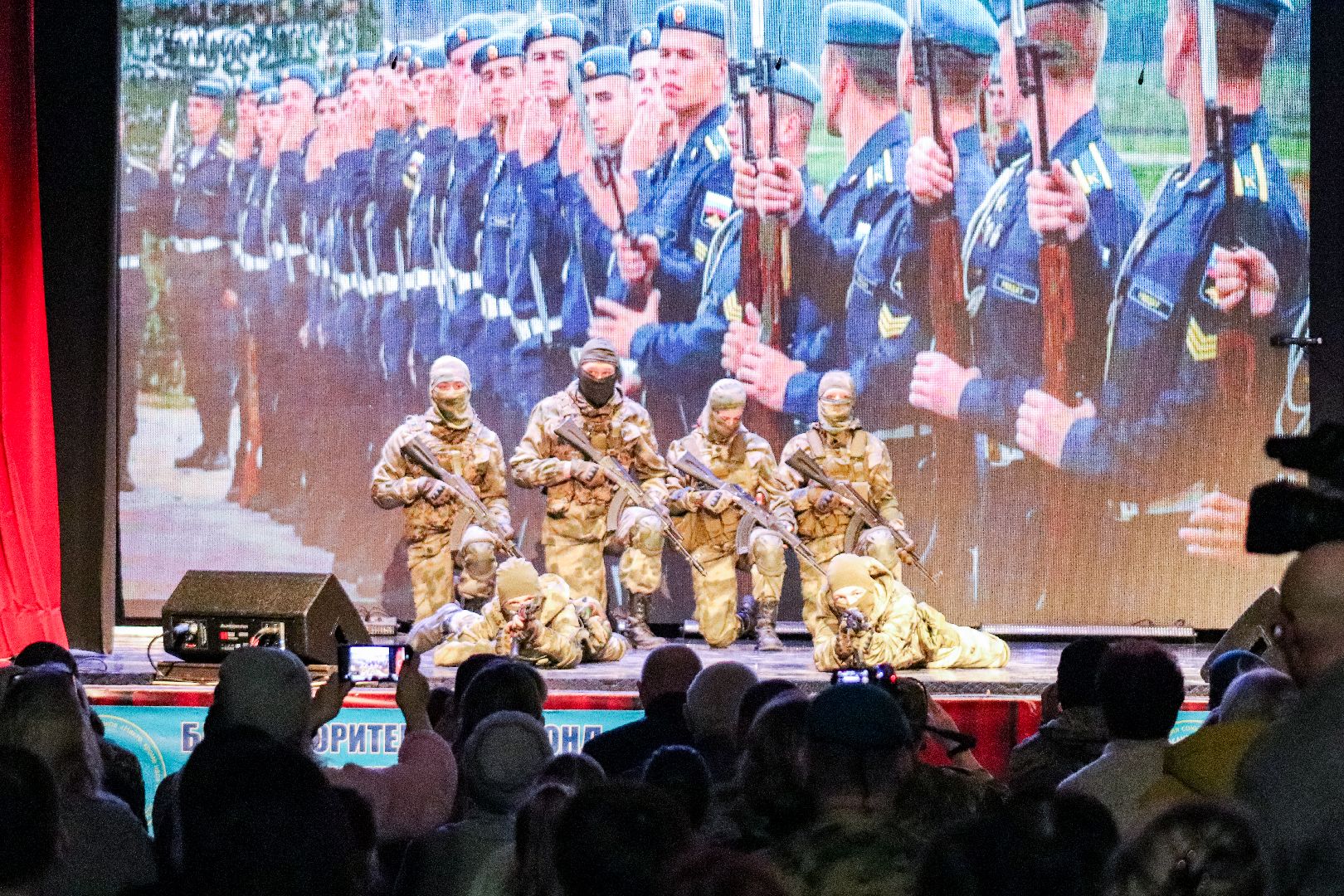 Клин, общество, культура, день защитника отечества, СВО, вертикалки,