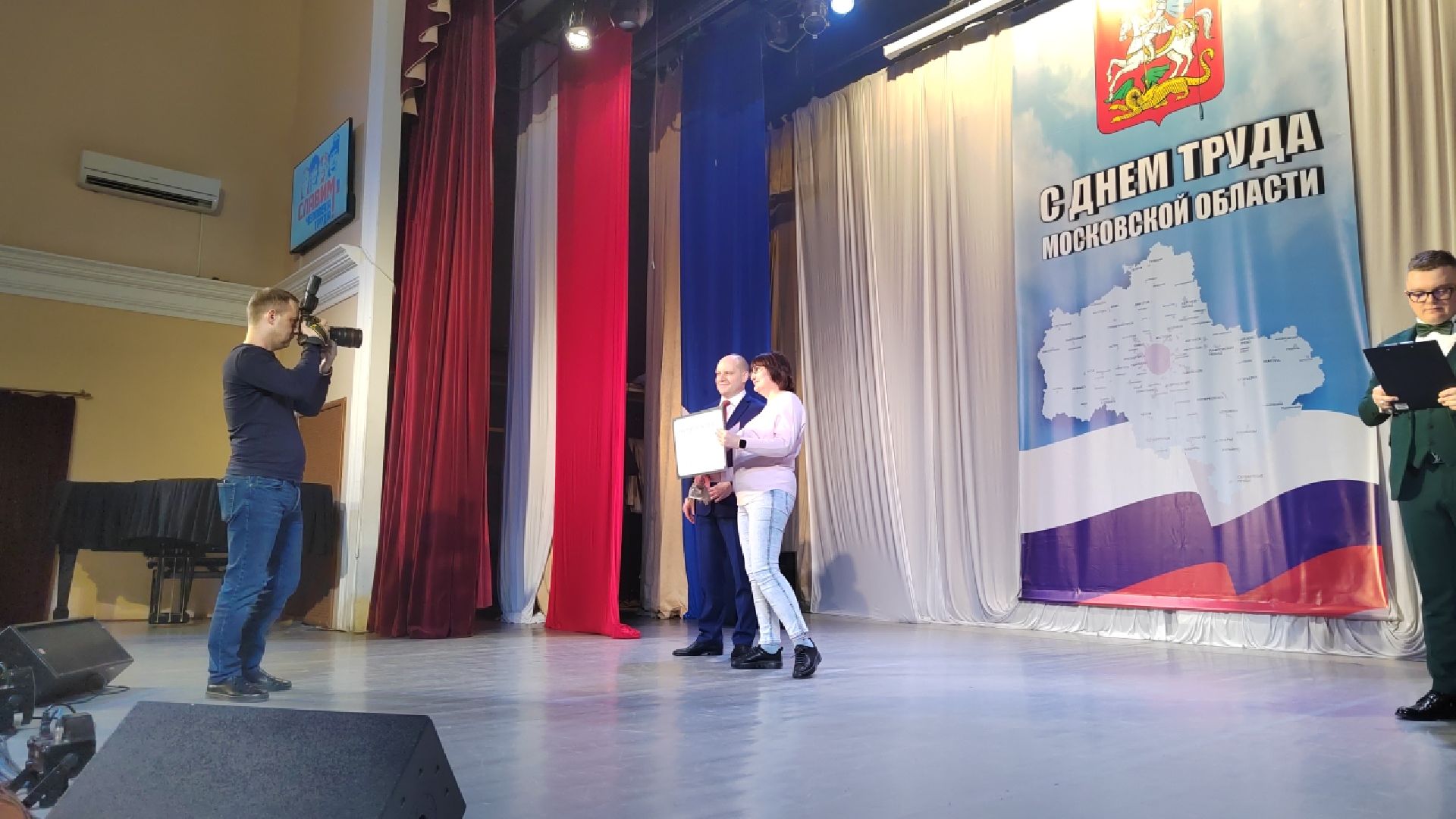 Пушкино, Пушкинский округ, День Труда, Праздник труда, люди, общество