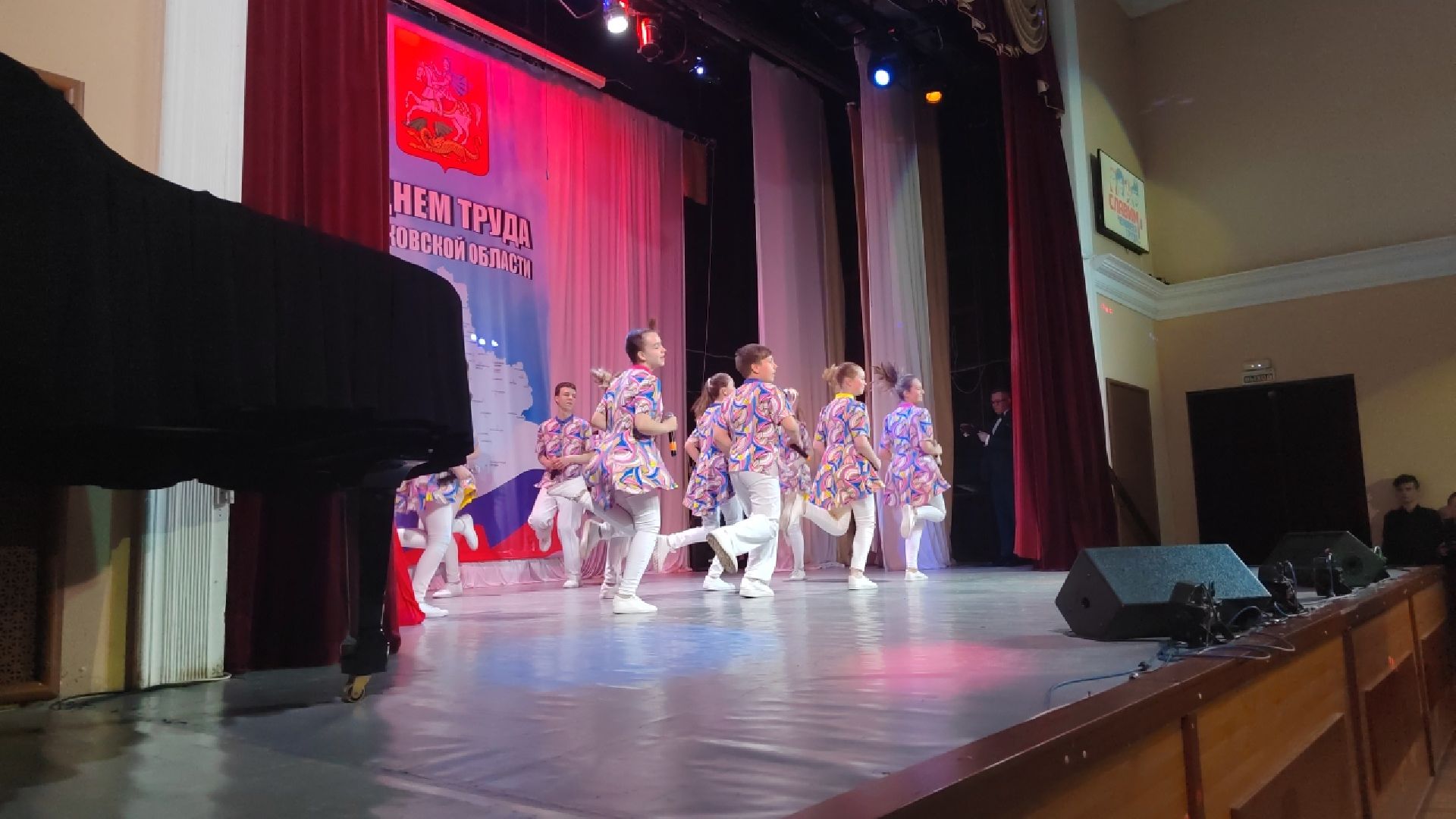 Пушкино, Пушкинский округ, День Труда, Праздник труда, люди, общество