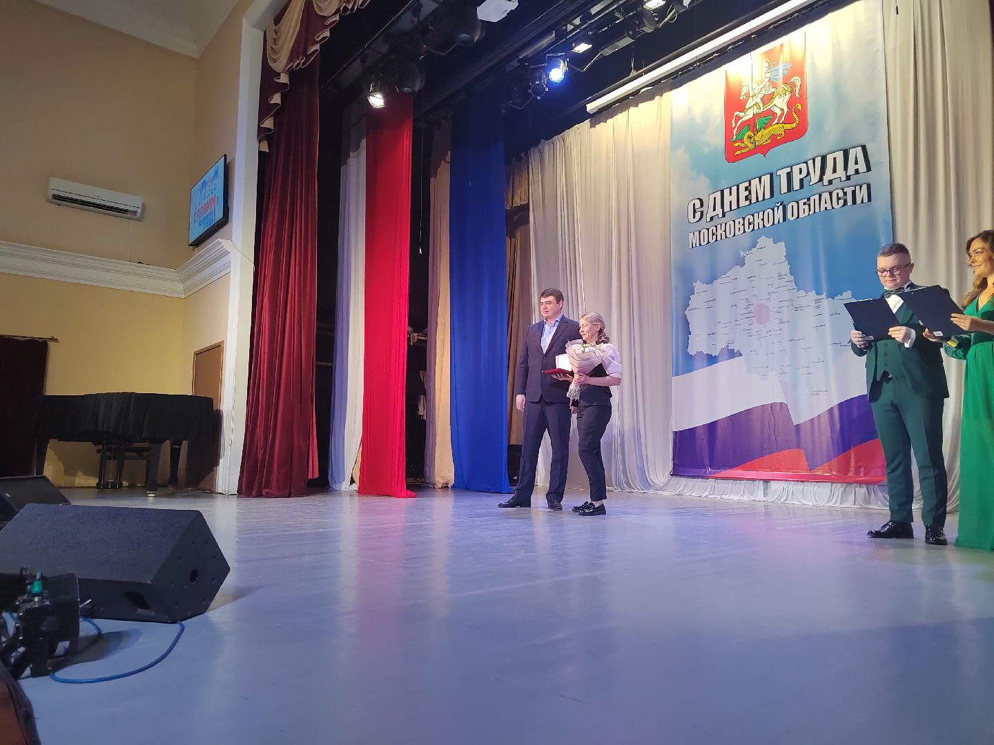 Пушкино, Пушкинский округ, День Труда, Праздник труда, люди, общество