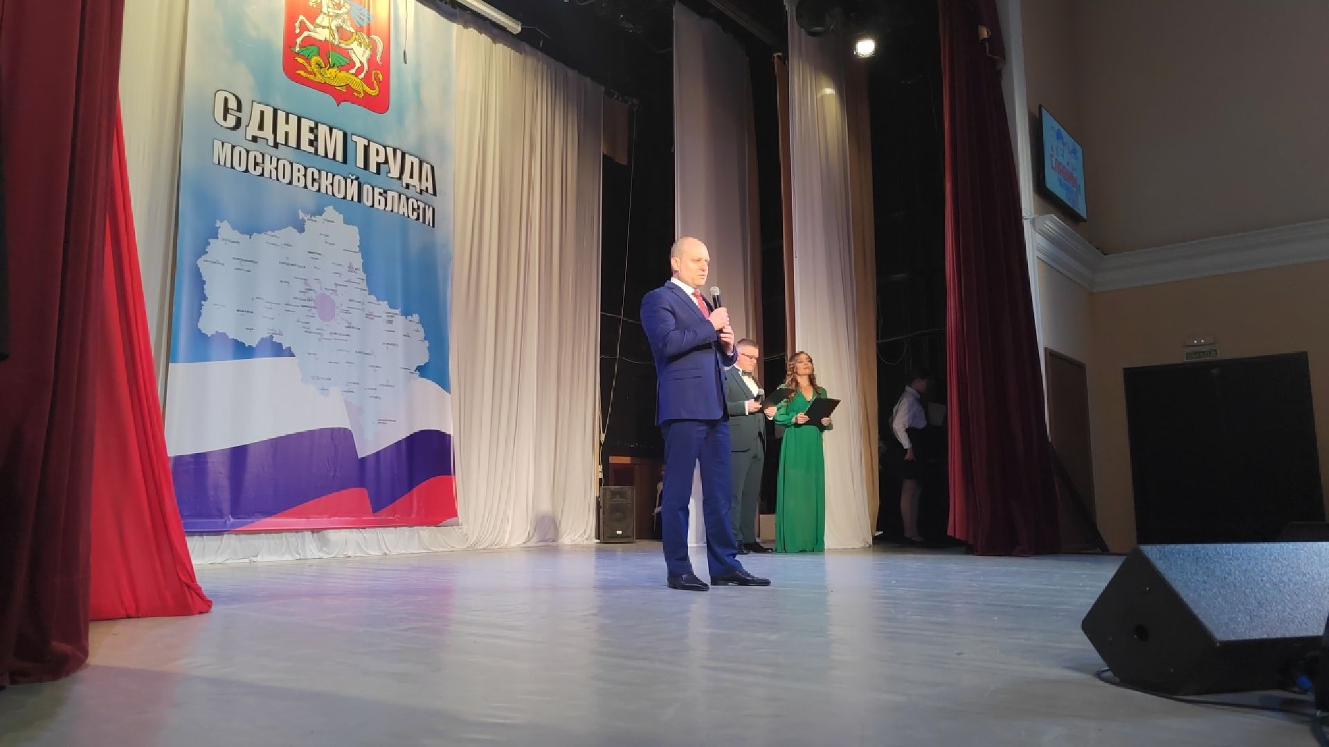 Пушкино, Пушкинский округ, День Труда, Праздник труда, люди, общество