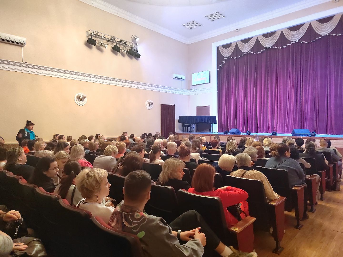 Пушкино, Пушкинский округ, День Труда, Праздник труда, люди, общество