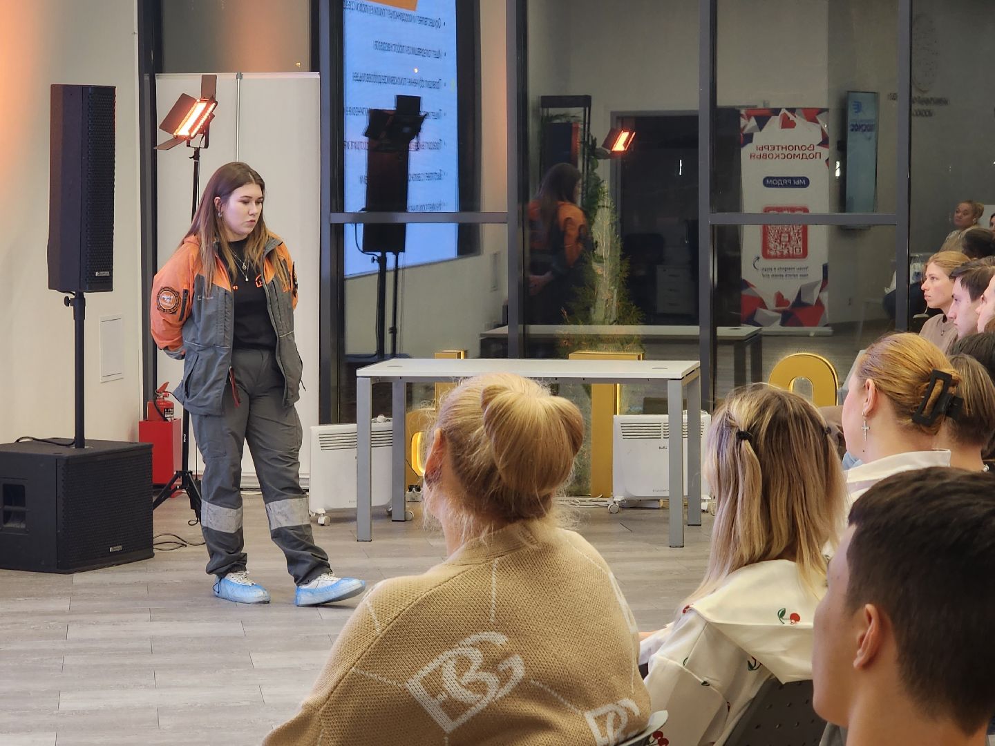 королёв, встреча, волонтеры, лиза алерт,