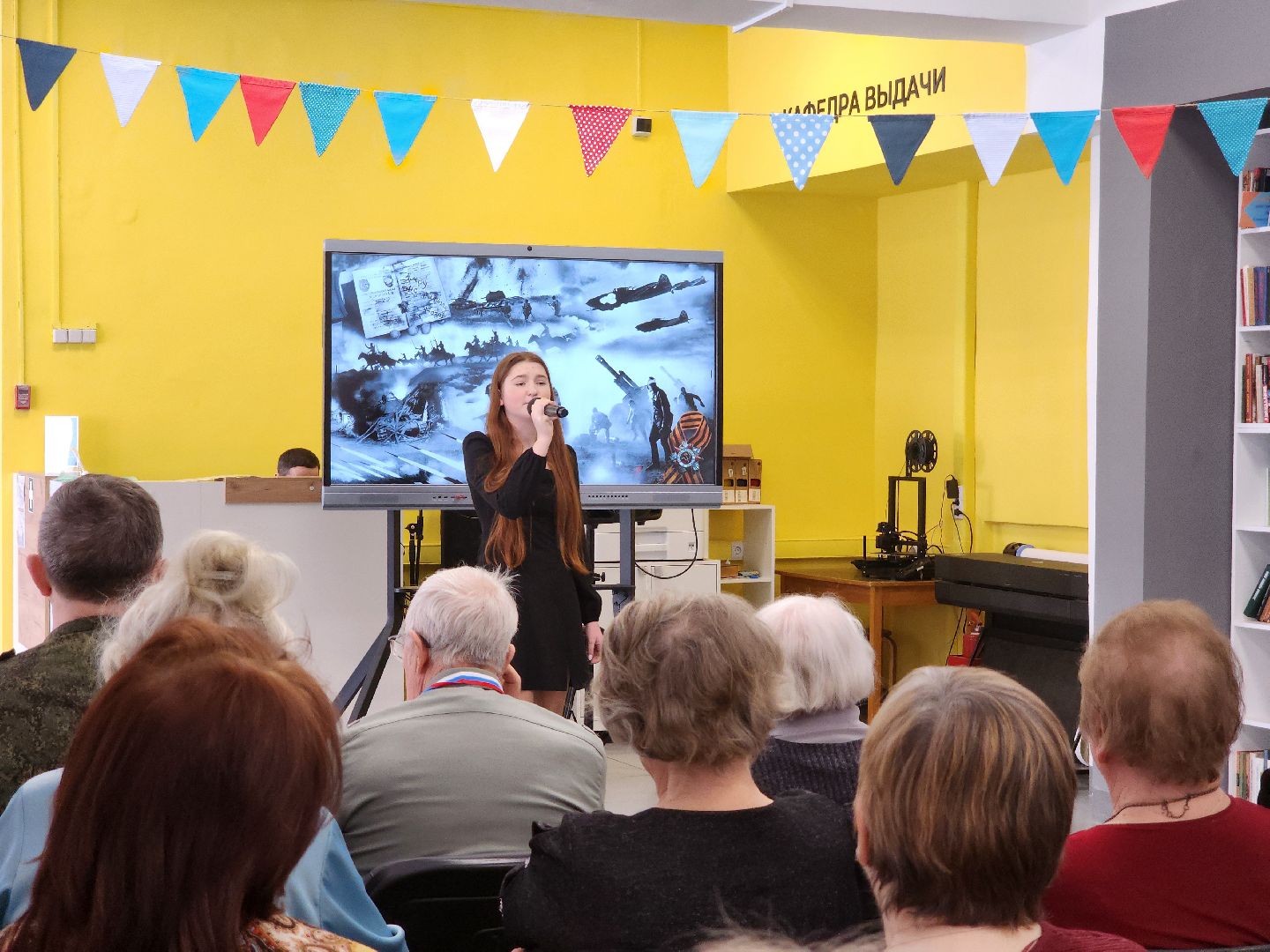 день защитника отечества, шатура, литоорфей,герои,