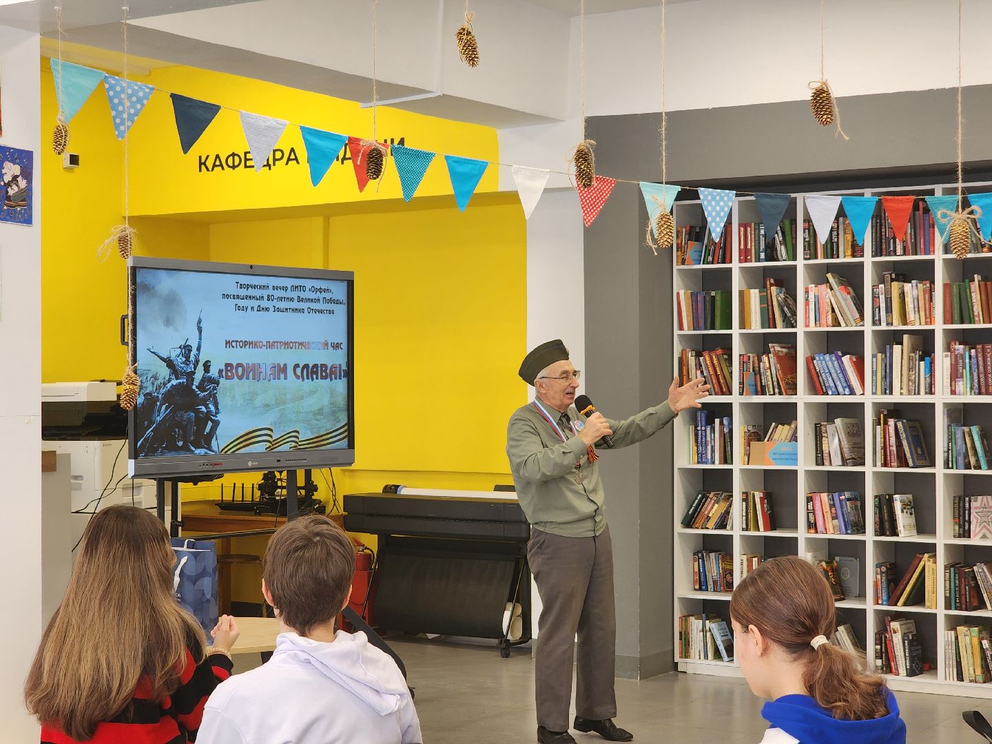 день защитника отечества, шатура, литоорфей,герои,