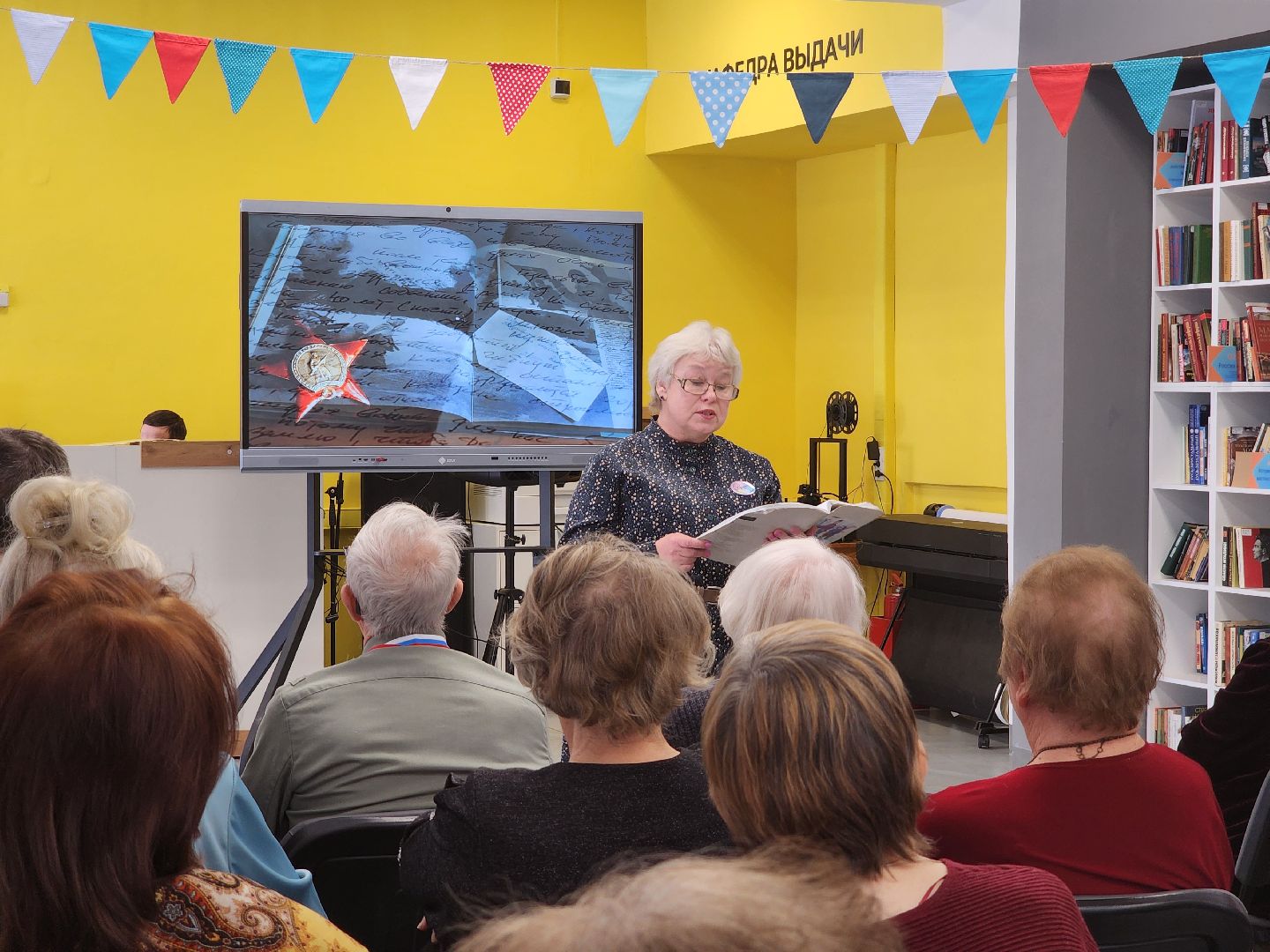 день защитника отечества, шатура, литоорфей,герои,