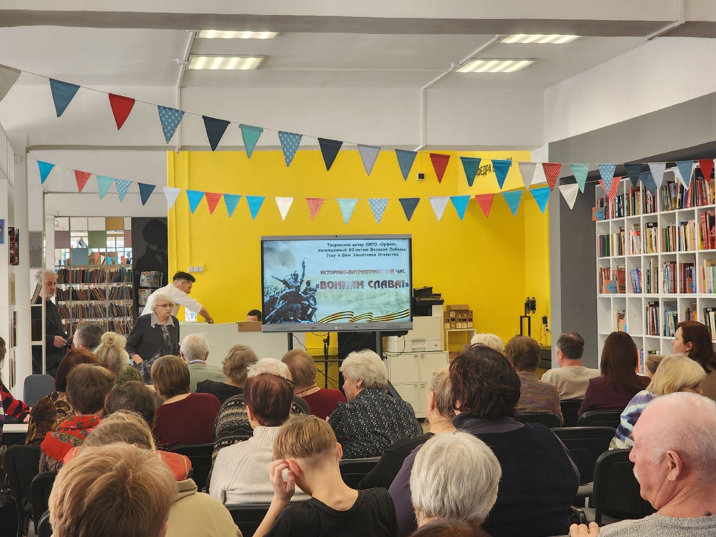 день защитника отечества, шатура, литоорфей,герои,