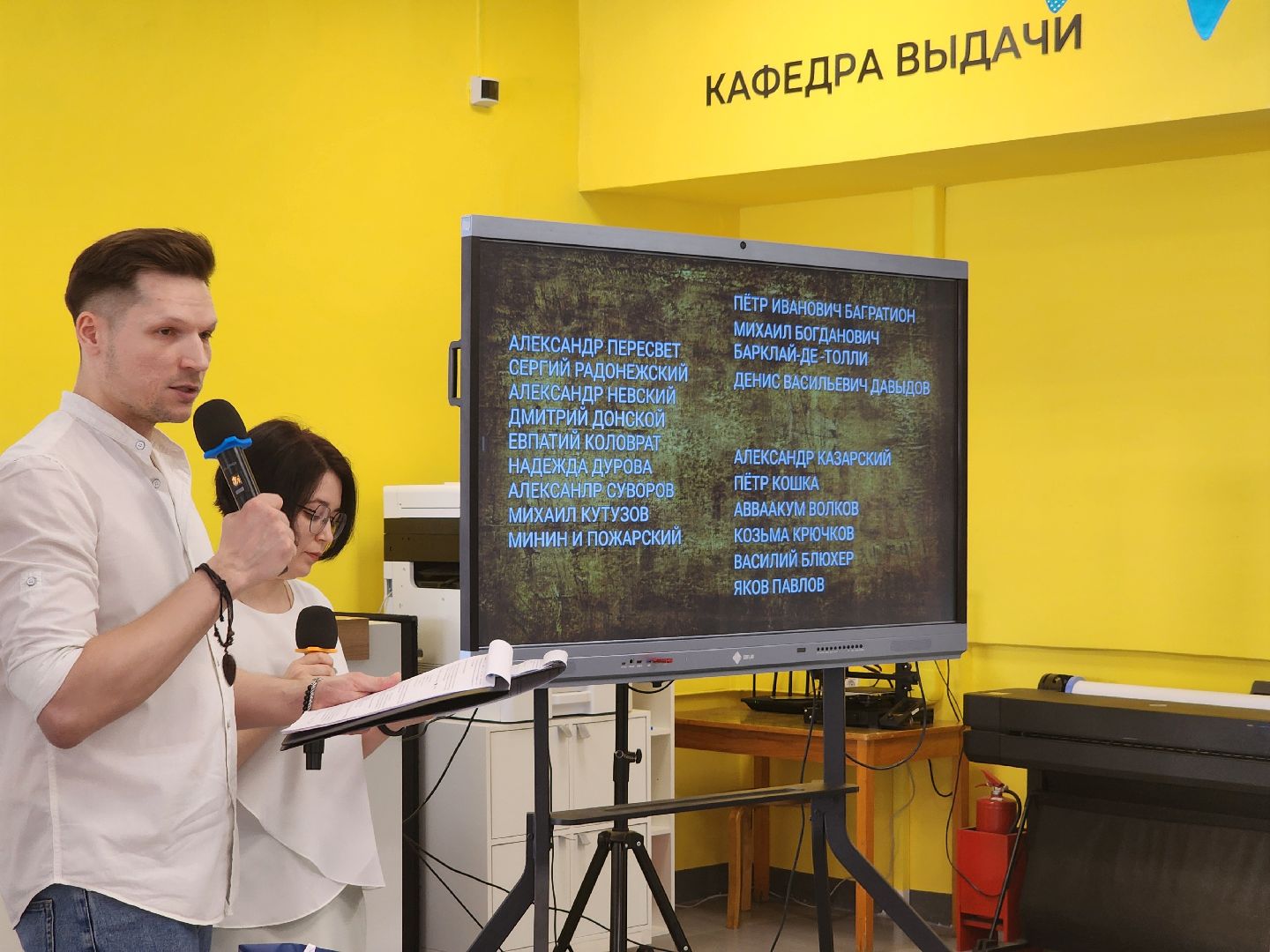 день защитника отечества, шатура, литоорфей,герои,