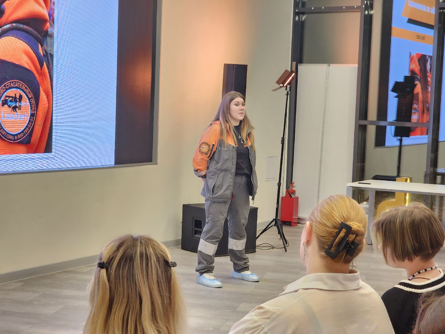 королёв, встреча, волонтеры, лизаалерт,