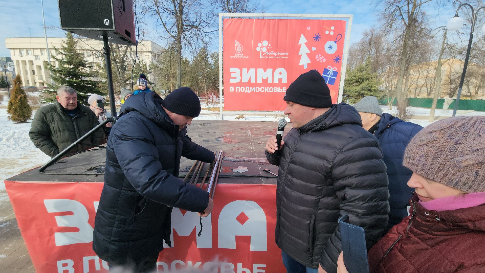 люберцы, мировой рекорд, центральный парк культуры и отдыха, сергей агаджанян, русский халк, международный союз силового экстрима,