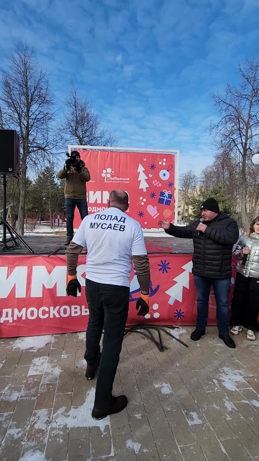 /mediabank_mount//62674/43db07c1a5b59375b60d79f6c0beca34.jpg