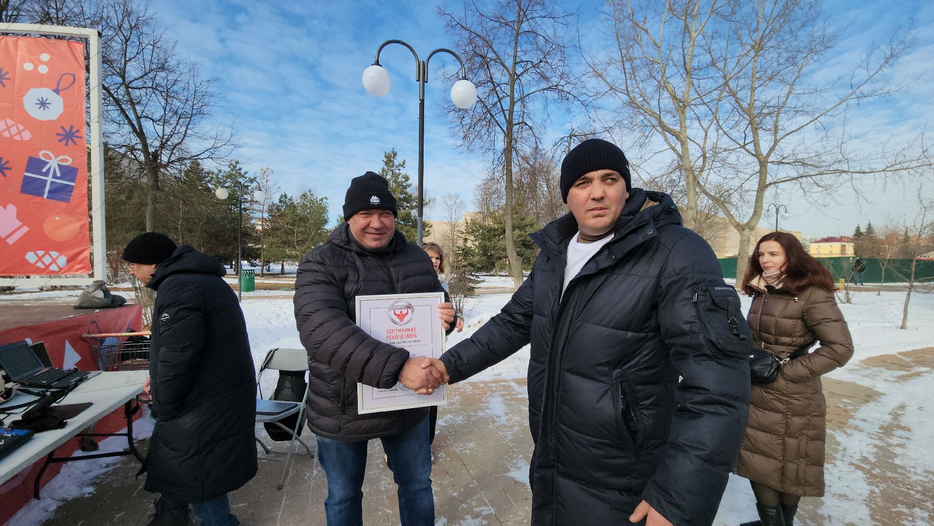 люберцы, мировой рекорд, центральный парк культуры и отдыха, сергей агаджанян, русский халк, международный союз силового экстрима,