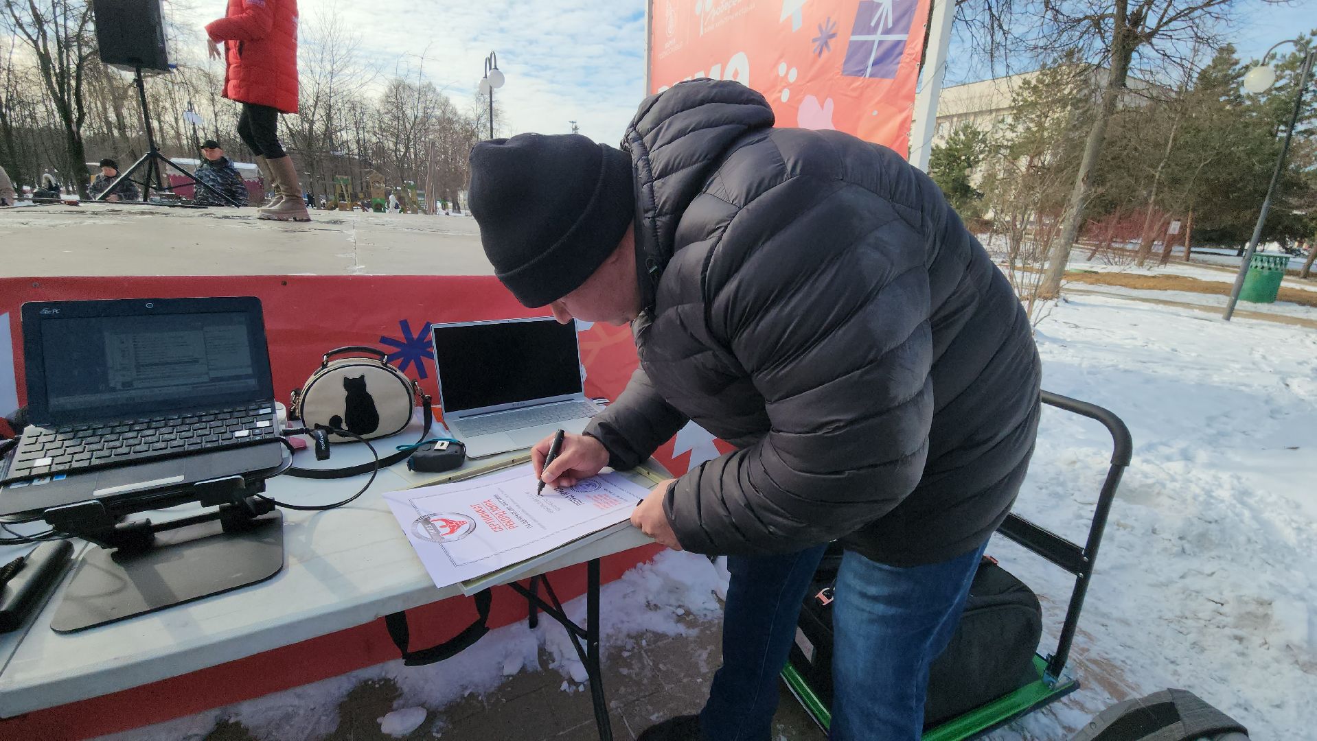 люберцы, мировой рекорд, центральный парк культуры и отдыха, сергей агаджанян, русский халк, международный союз силового экстрима,